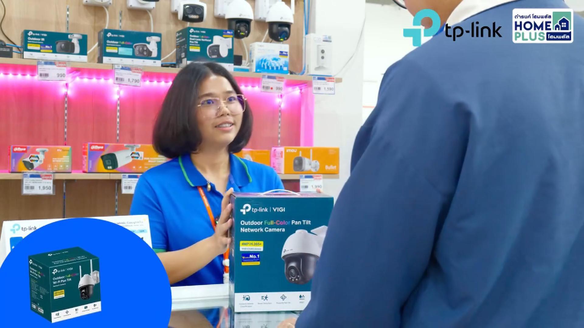 ทำไมบ้านคุณต้องมีกล้องวงจรปิด?