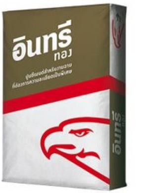 ปูนซิเมนต์ตรานกอินทรีย์ทอง 40กก.(ใช้ผสมทราย) ปูนซิเมนต์ตรานกอินทรีย์ทอง 40กก.(ใช้ผสมทราย) - ดำรงค์โฮมพลัส