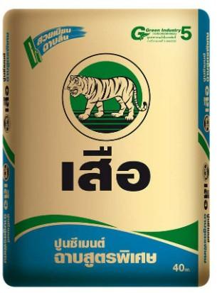 ปูนฉาบเสือ พลัส 40กก. ใช้ผสมทราย ปูนฉาบเสือ พลัส 40กก. ใช้ผสมทราย - ดำรงค์โฮมพลัส