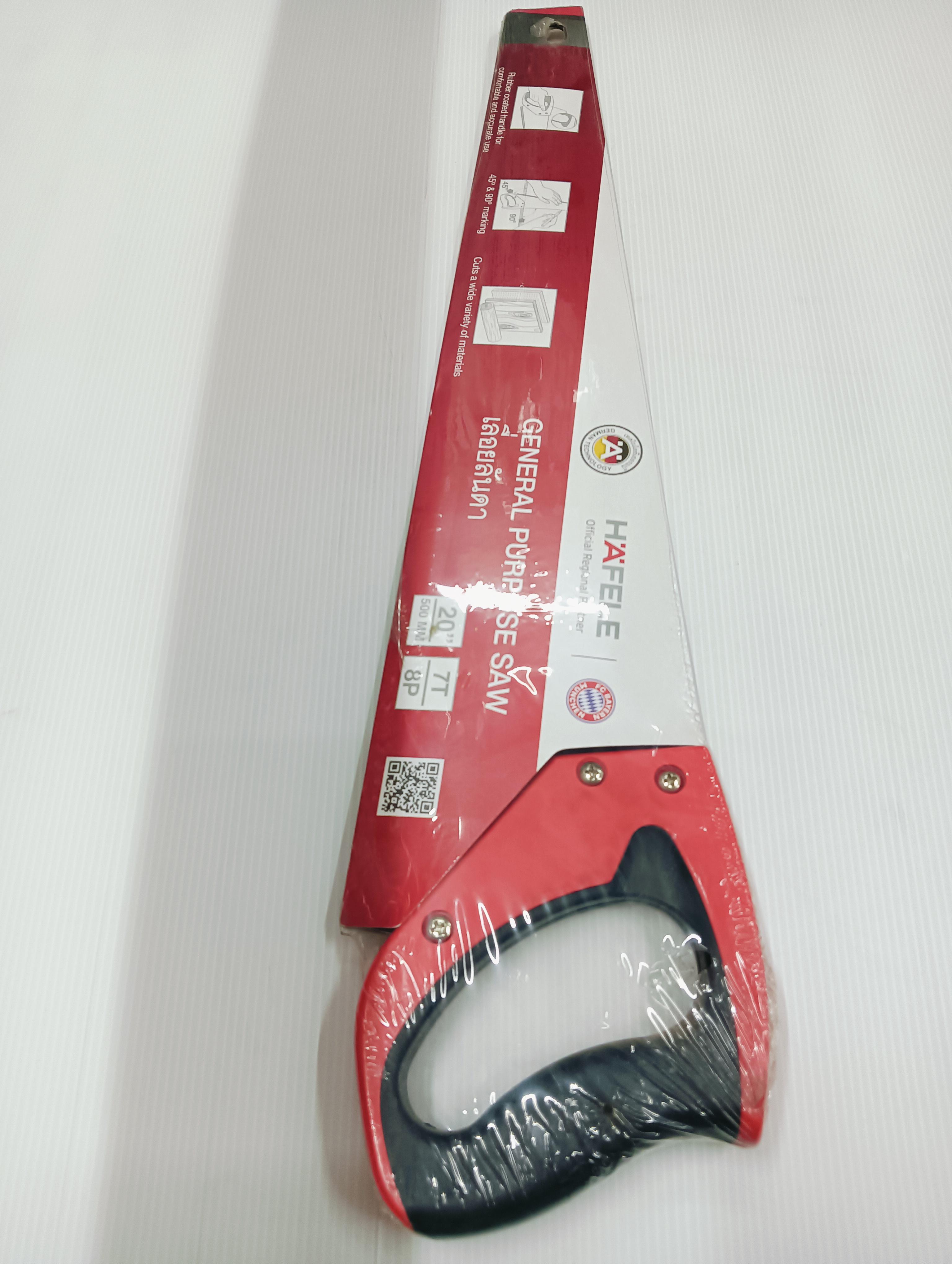 HAFELE เลื่อยลันดา WOOD HANDSAW 500MM/7T CL.LAC. #480.00.400