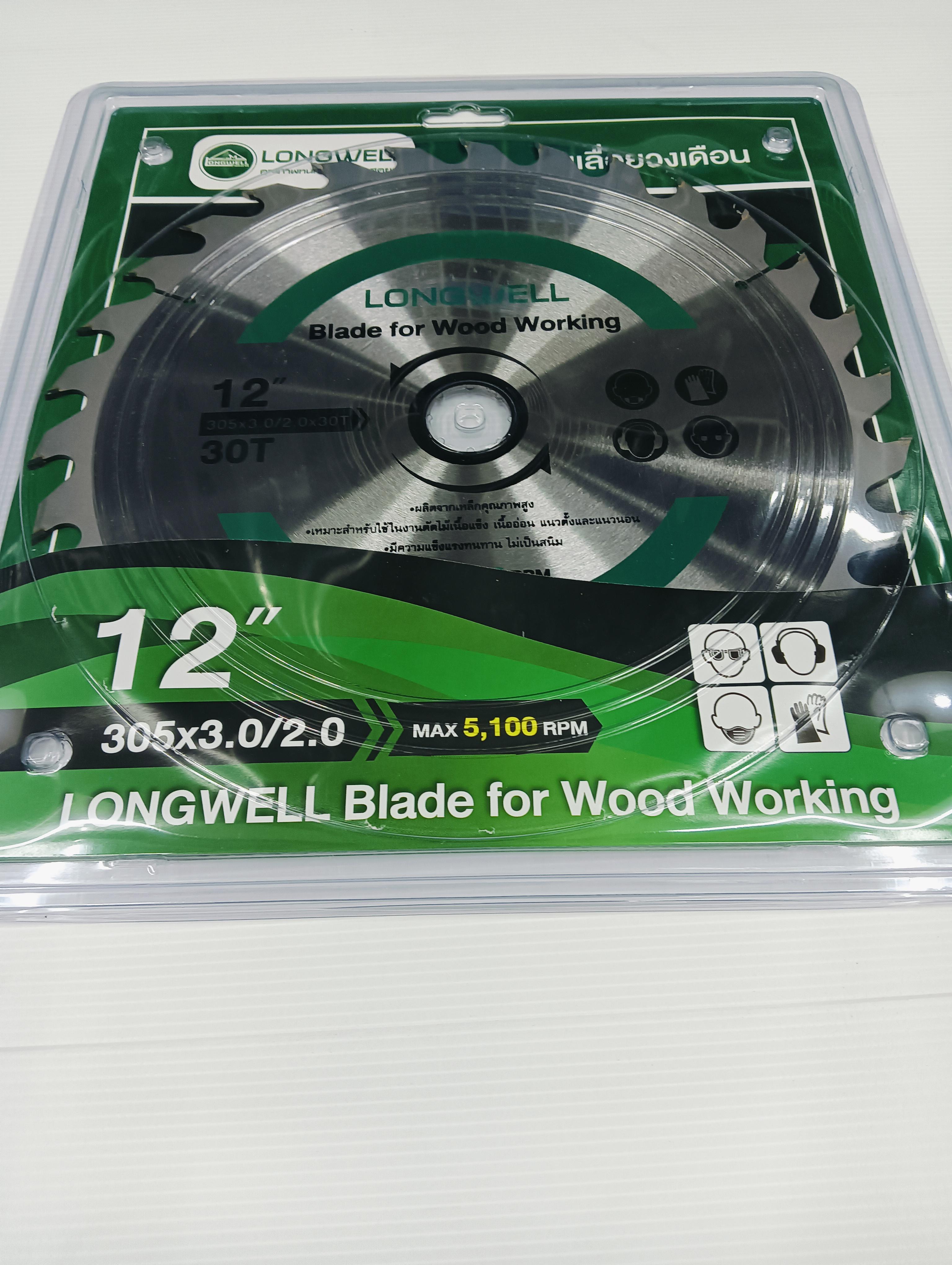 LONGWELL ใบเลื่อยวงเดือน 12 305x30Tx2.0/3.0x30/25.4mm (30ฟัน) LONGWELL ใบเลื่อยวงเดือน 12 305x30Tx2.0/3.0x30/25.4mm (30ฟัน) - ดำรงค์โฮมพลัส
