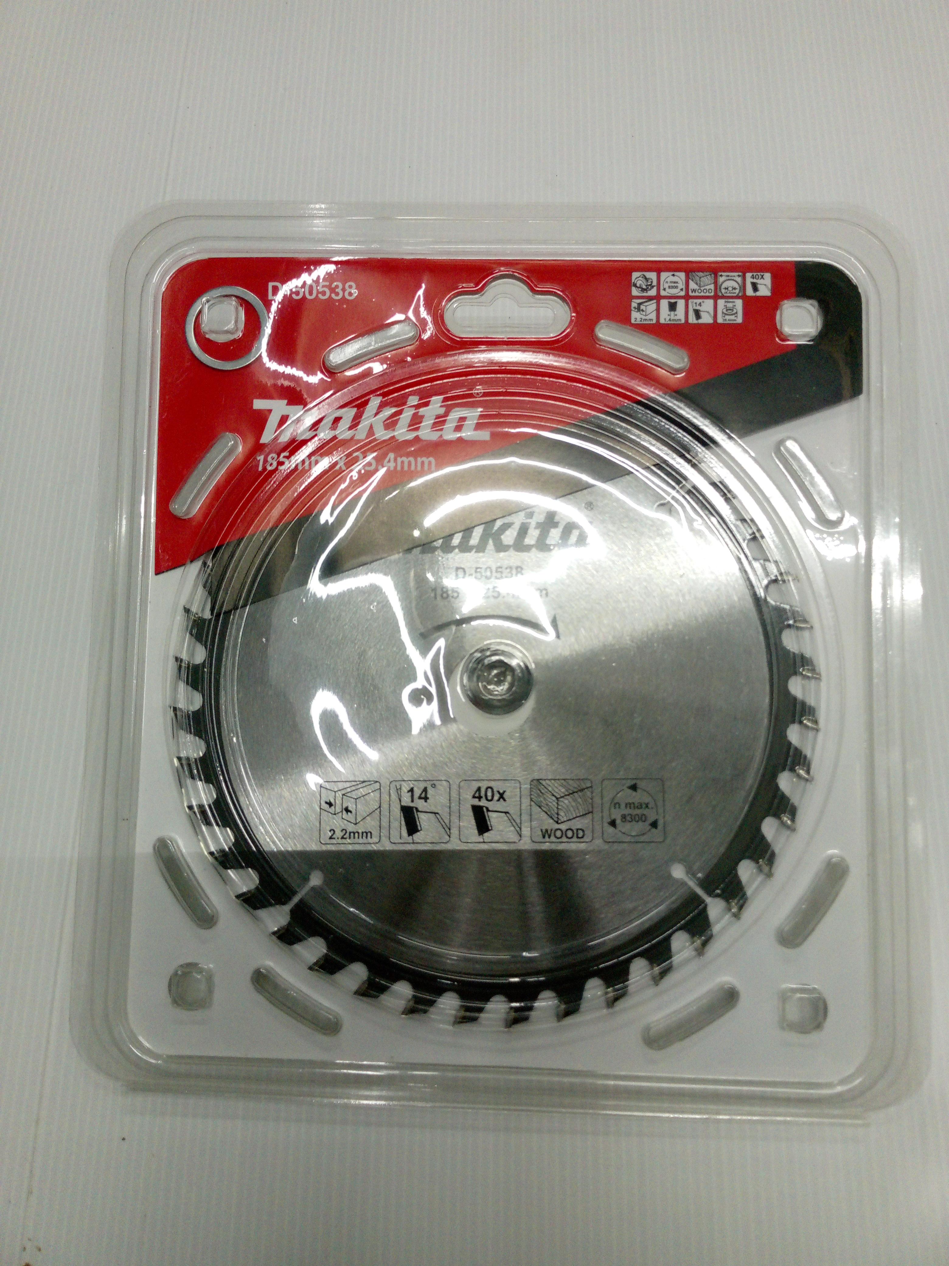 MAKITA ใบเลื่อย 7*40T รู 25.4MM. D-50538 MAKITA ใบเลื่อย 7*40T รู 25.4MM. D-50538 - ดำรงค์โฮมพลัส