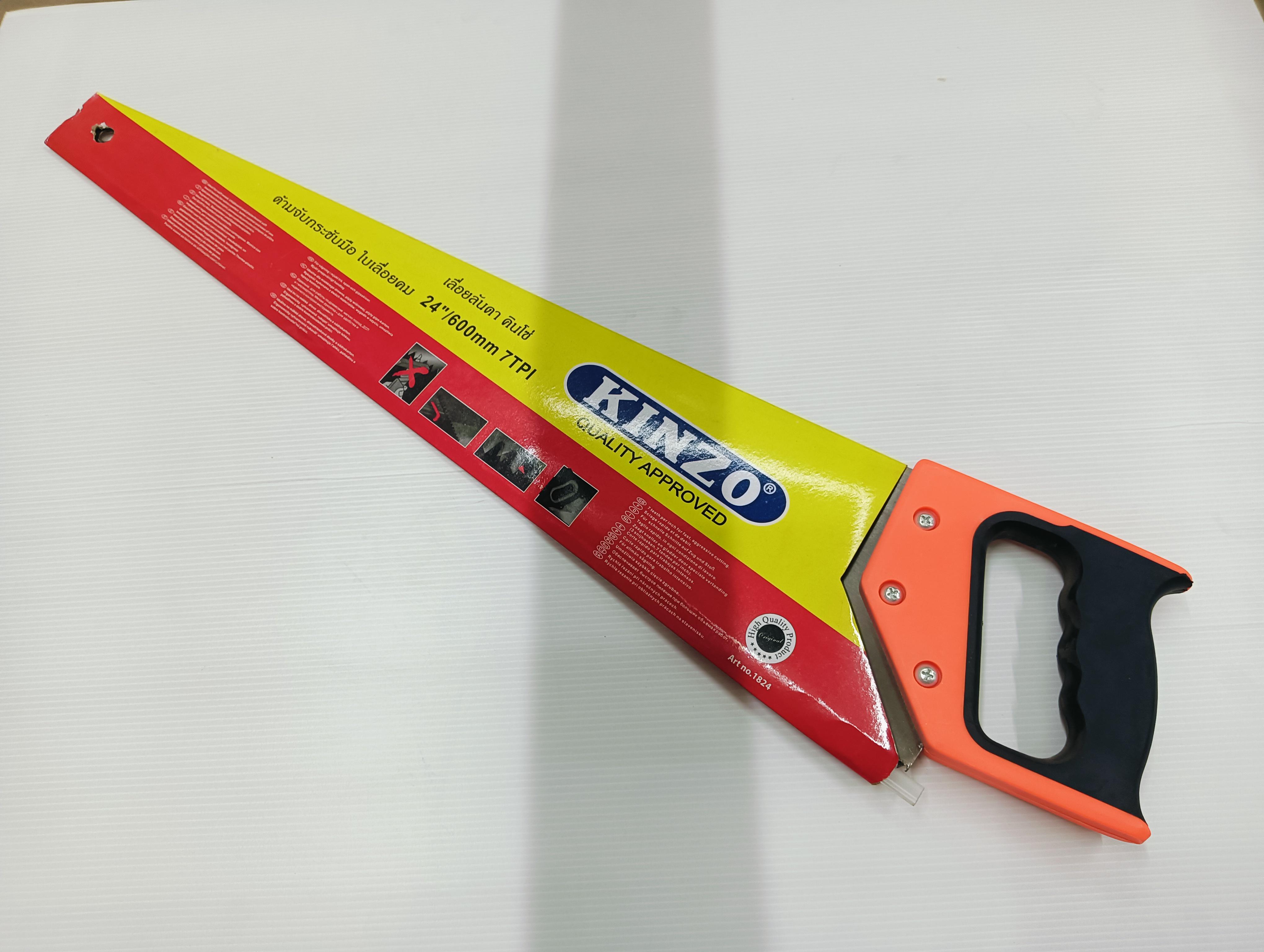 เลื่อยลันดา KINZO No.1824-24 KZ-00110 เลื่อยลันดา KINZO No.1824-24 KZ-00110 - ดำรงค์โฮมพลัส