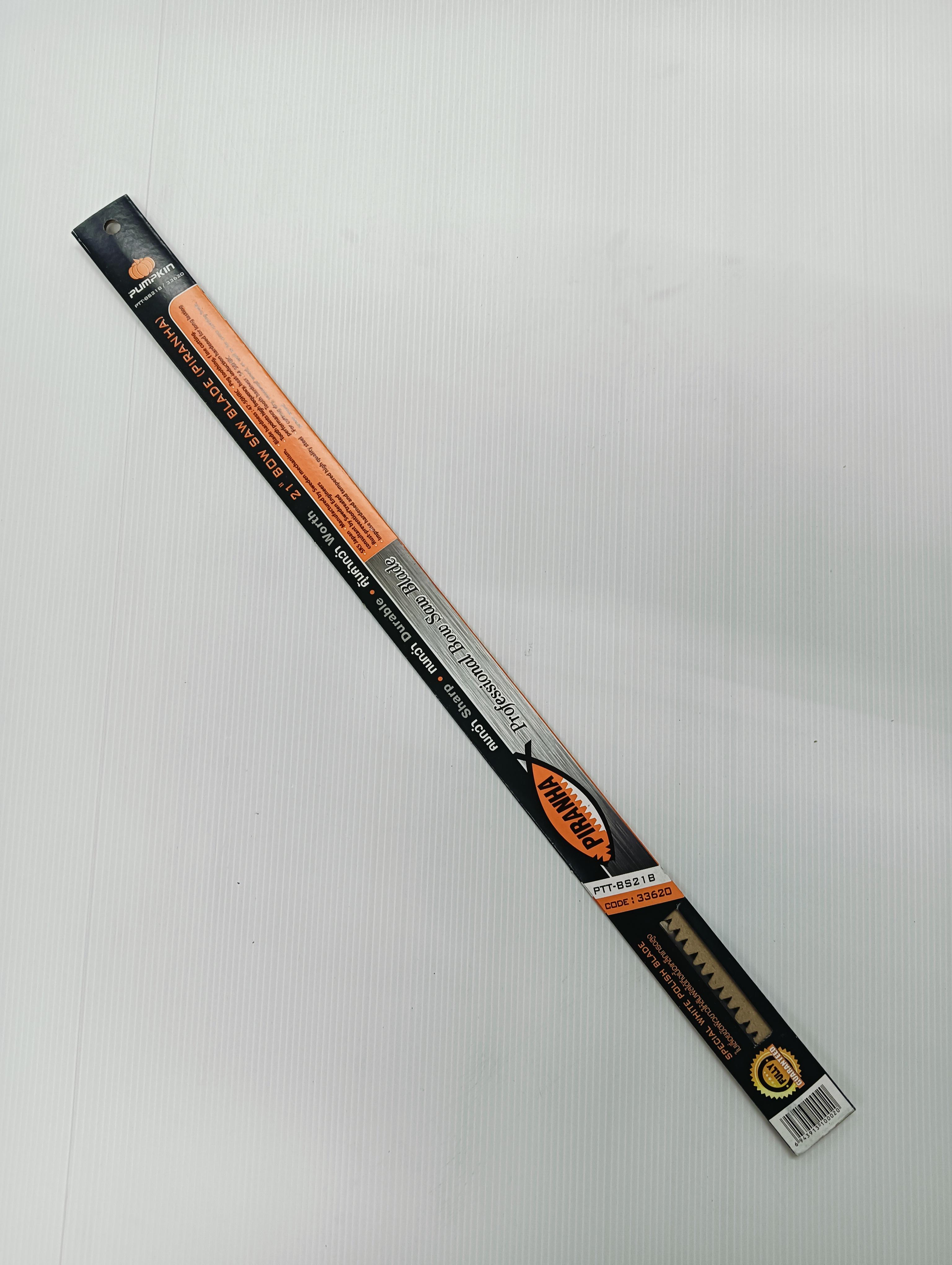 ใบเลื่อยคันธนู 21 PIRANHA PTT-BS21B PUMPKIN ใบเลื่อยคันธนู 21 PIRANHA PTT-BS21B PUMPKIN - ดำรงค์โฮมพลัส