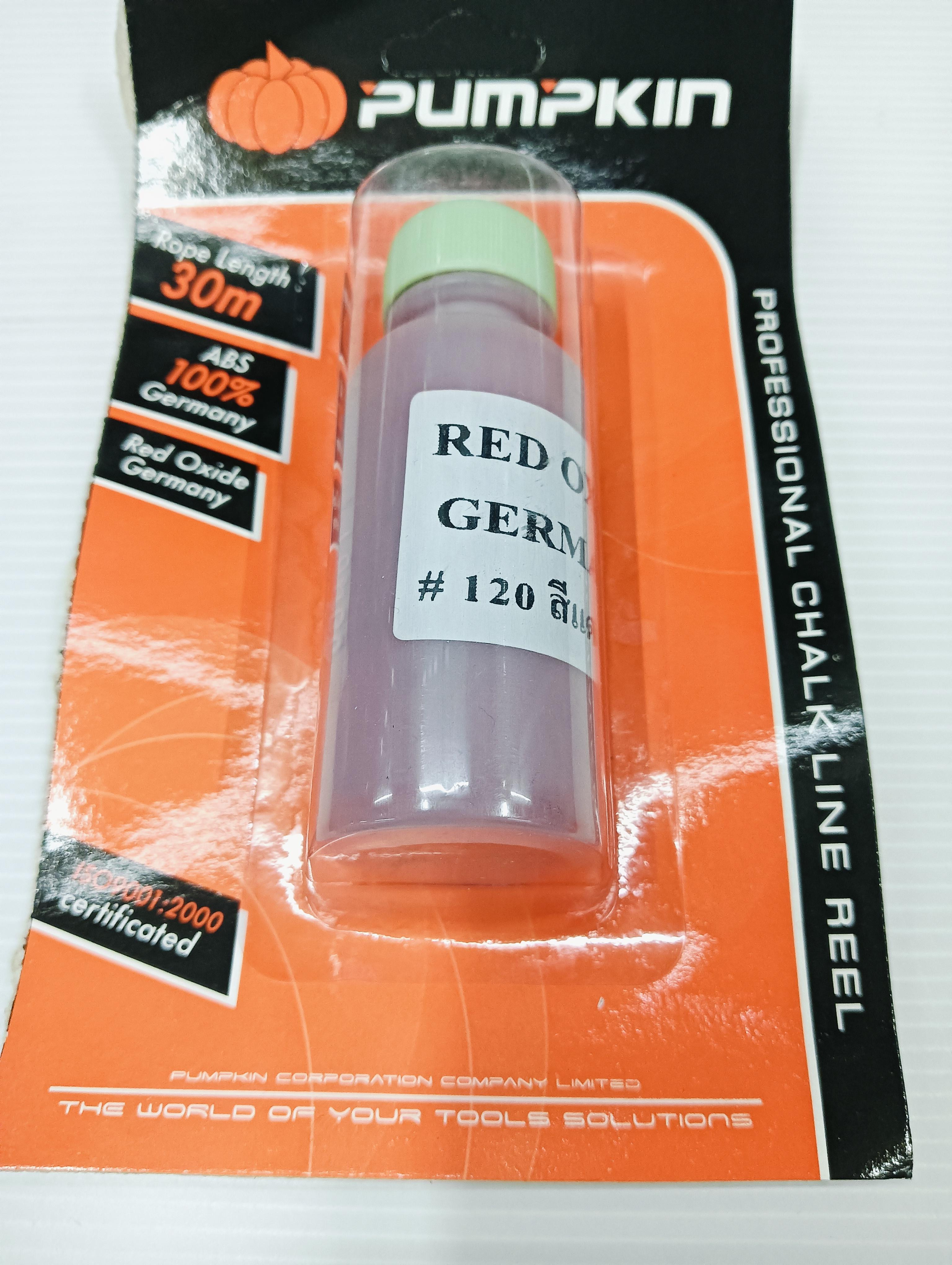 PUMPKIN F-สีฝุ่นแดง PUMPKIN F-สีฝุ่นแดง - ดำรงค์โฮมพลัส