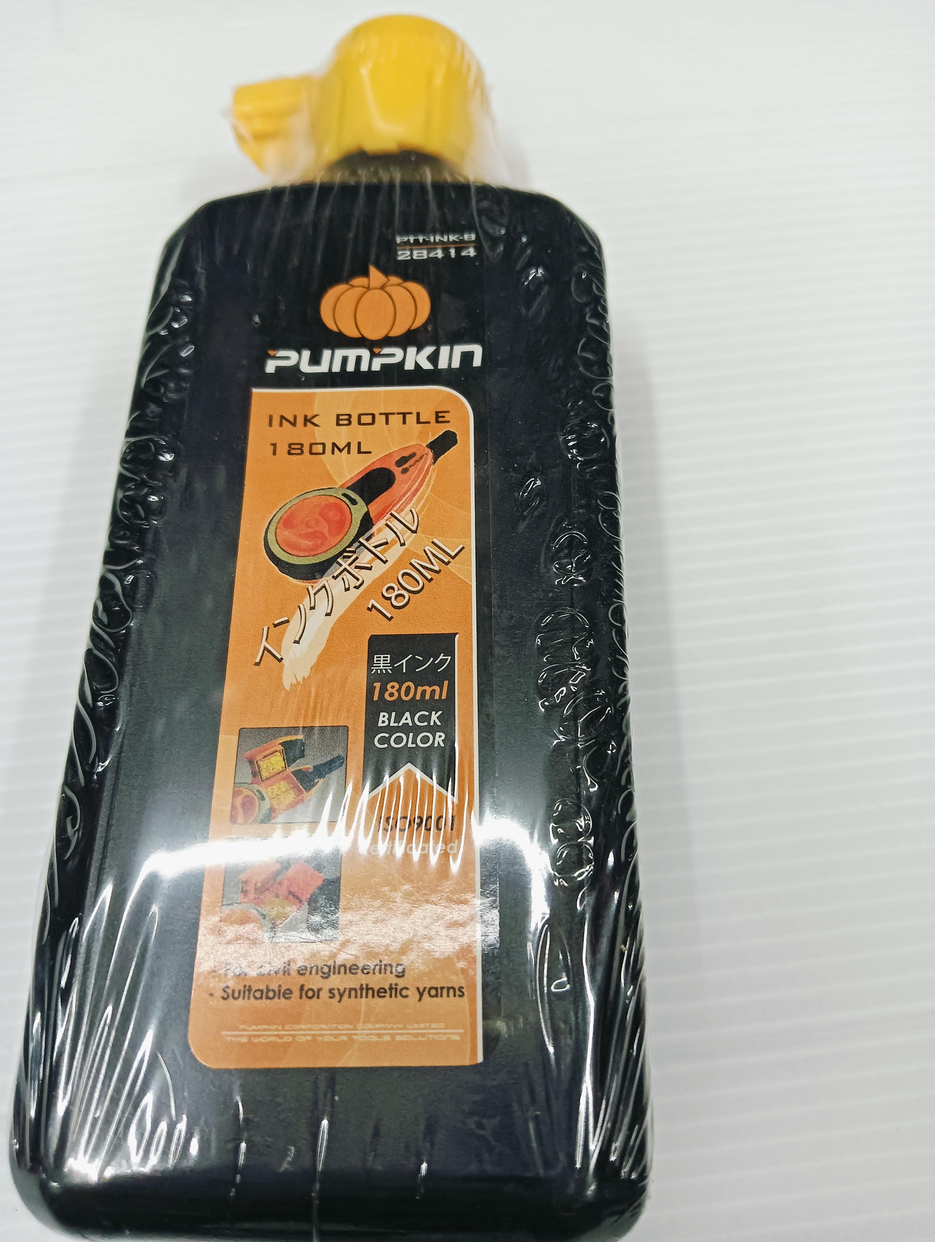 PUMPKIN หมึกน้ำใส่บักเต้า(สีดำ180cc) PTT-INK-B PUMPKIN หมึกน้ำใส่บักเต้า(สีดำ180cc) PTT-INK-B - ดำรงค์โฮมพลัส