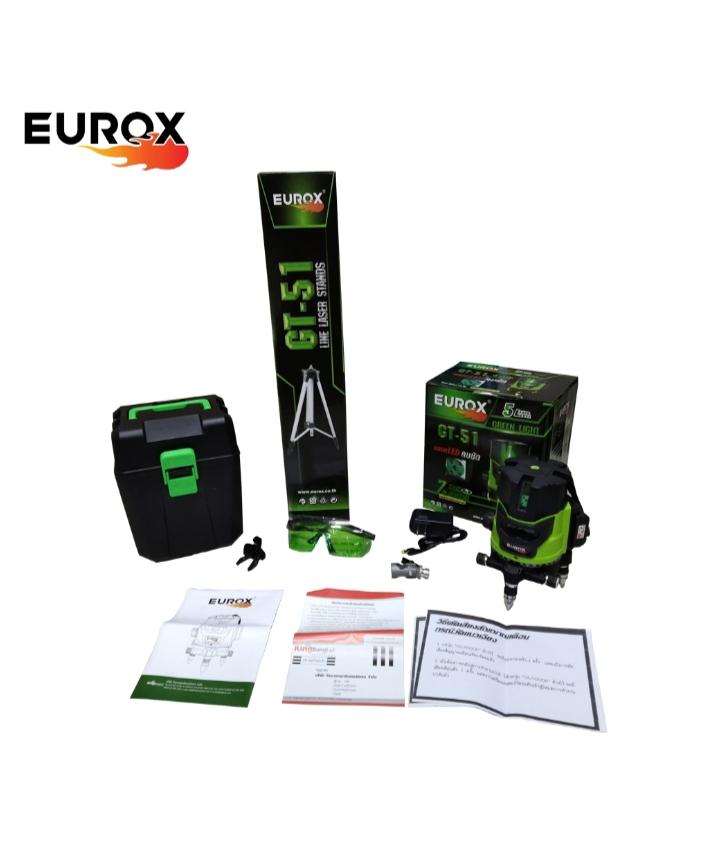 EUROX เลเซอร์วัดระดับ +ขาตั้ง รุ่น GT-51