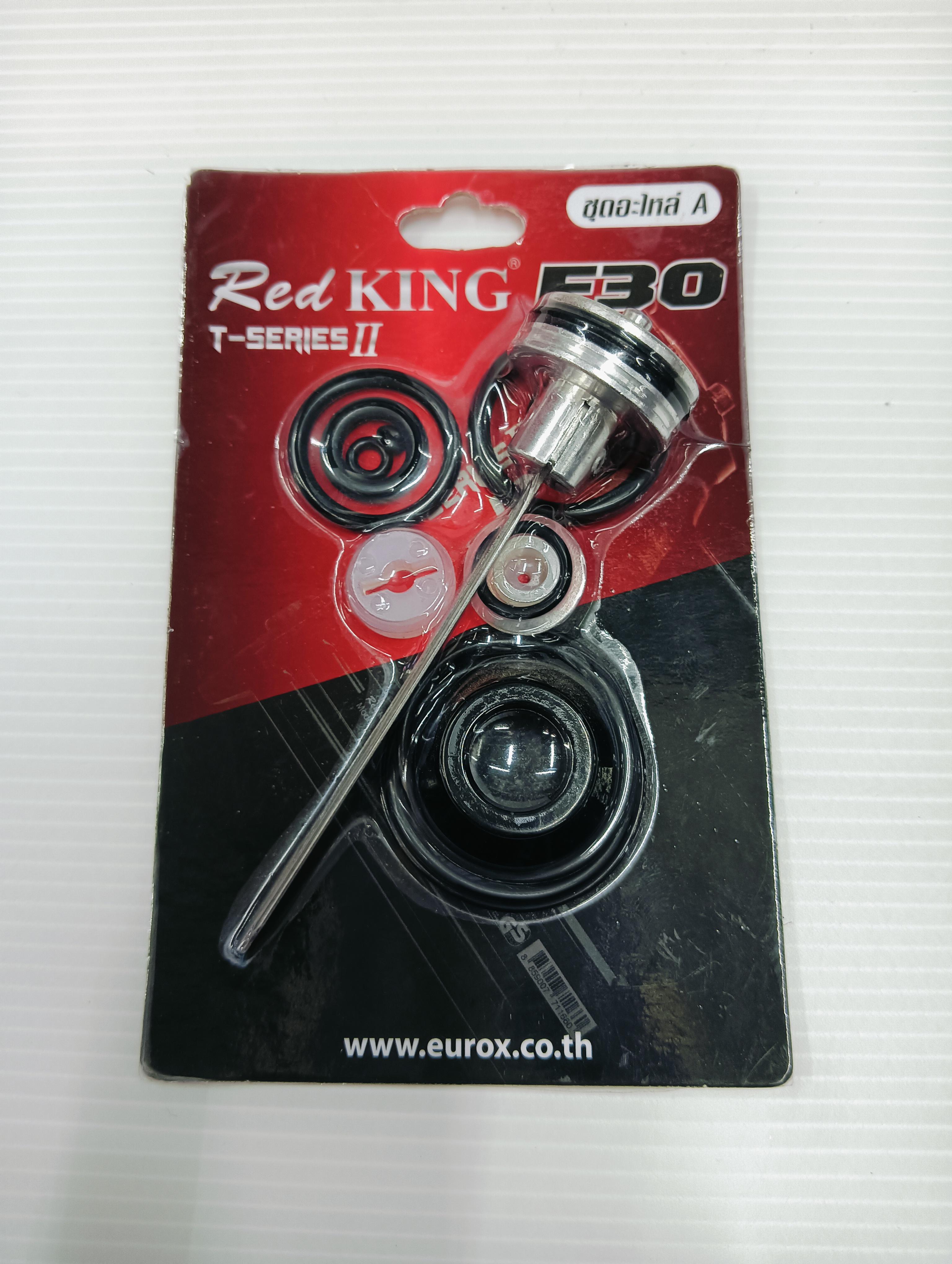 EUROX ปืนลม ชุดอะไหล่ A REDKING F30 EUROX ปืนลม ชุดอะไหล่ A REDKING F30 - ดำรงค์โฮมพลัส