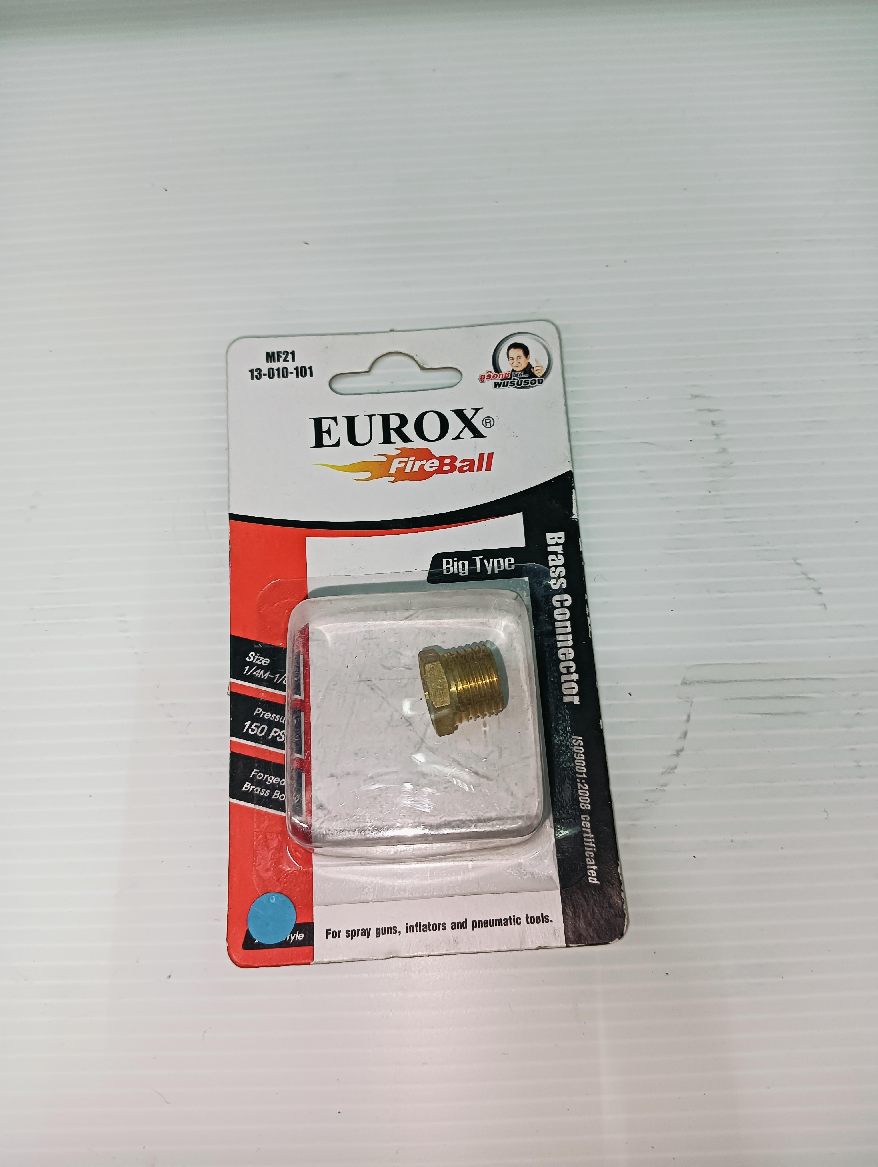 EUROX ข้อต่อลดเหลี่ยมทองเหลือง บุชชิ่งE (2-1) 1/4M*1/8F EUROX ข้อต่อลดเหลี่ยมทองเหลือง บุชชิ่งE (2-1) 1/4M*1/8F - ดำรงค์โฮมพลัส