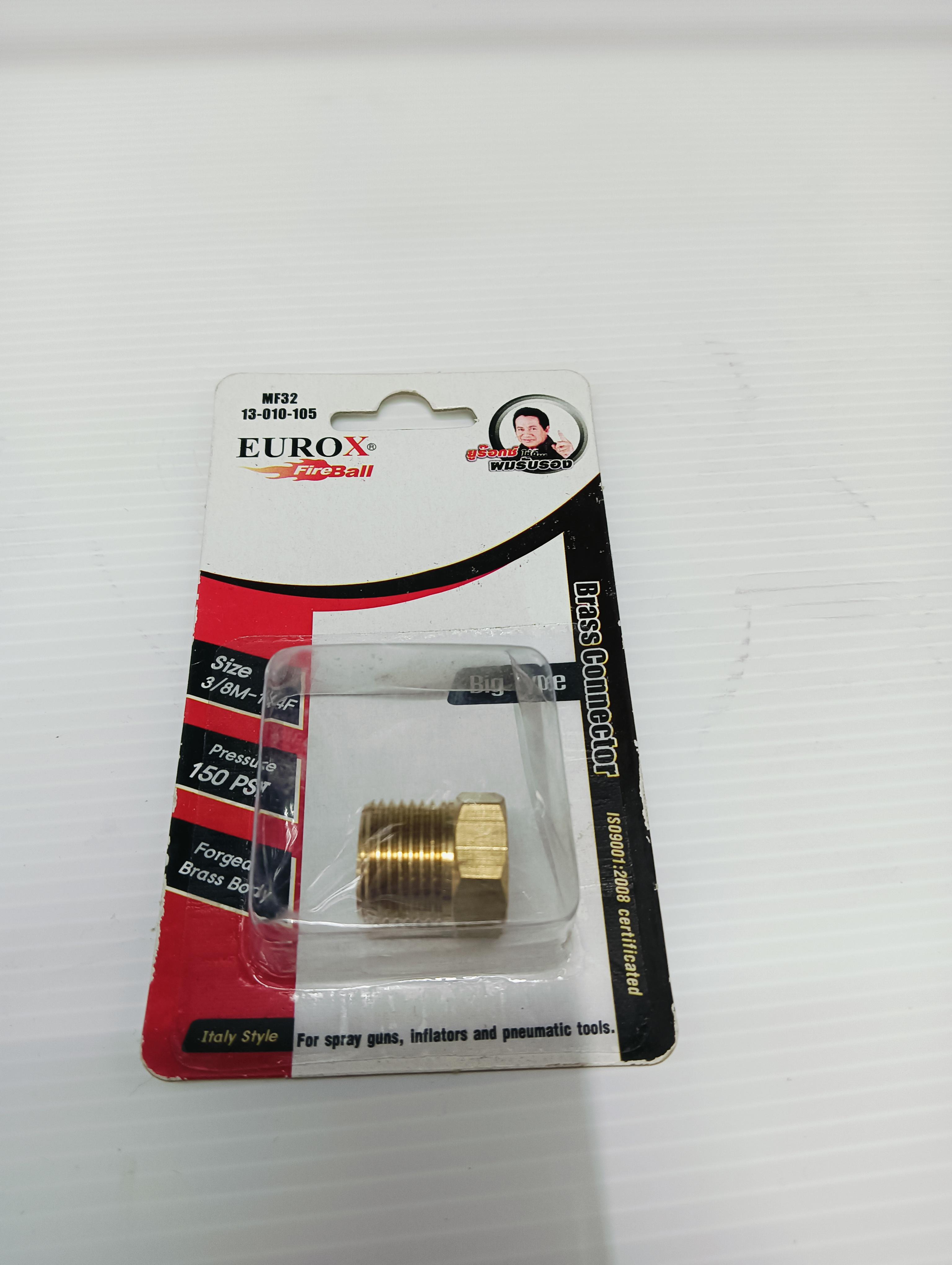 EUROX ข้อต่อลดเหลี่ยมทองเหลือง บุชชิ่งE (3-2) 3/8M*1/4F EUROX ข้อต่อลดเหลี่ยมทองเหลือง บุชชิ่งE (3-2) 3/8M*1/4F - ดำรงค์โฮมพลัส