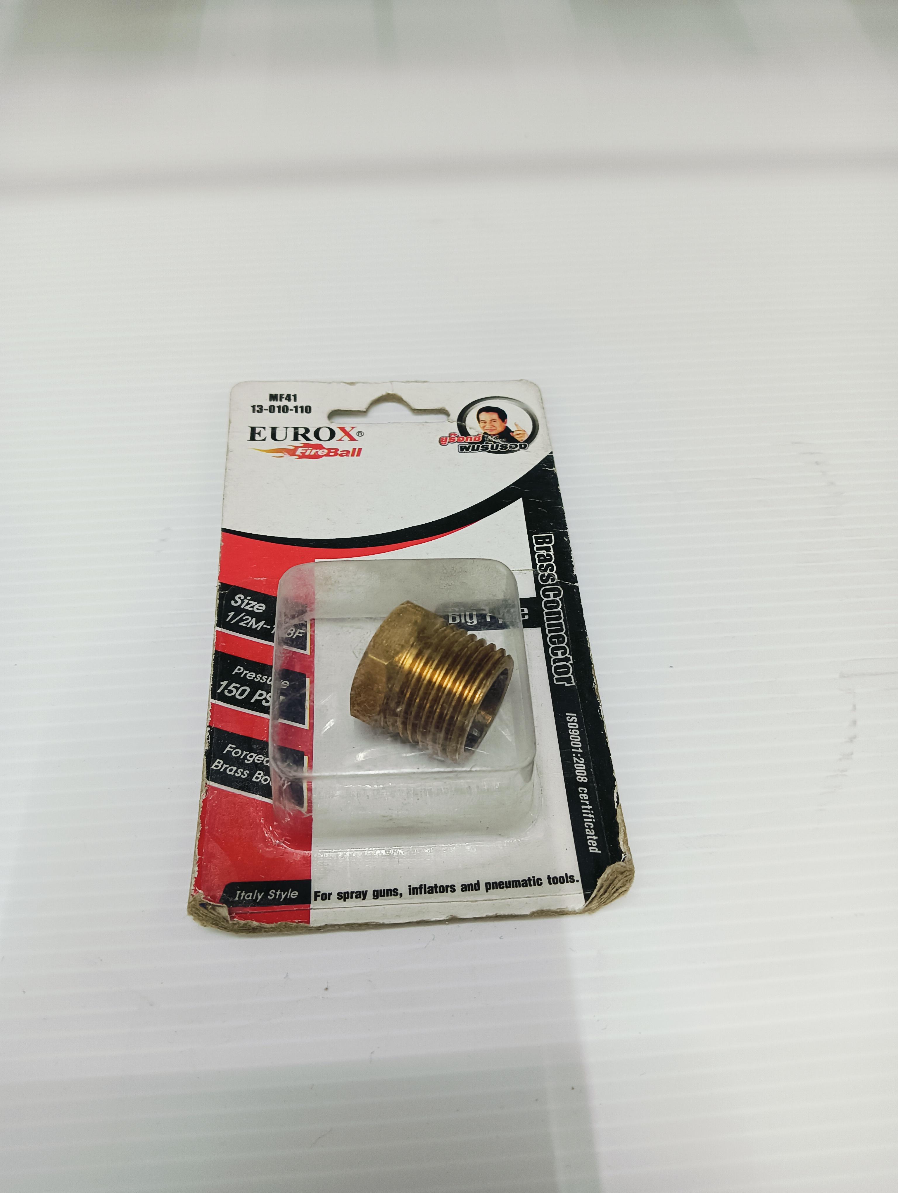 EUROX ข้อต่อลดเหลี่ยมทองเหลือง บุชชิ่งE (4-1) 1/2M*1/8F EUROX ข้อต่อลดเหลี่ยมทองเหลือง บุชชิ่งE (4-1) 1/2M*1/8F - ดำรงค์โฮมพลัส