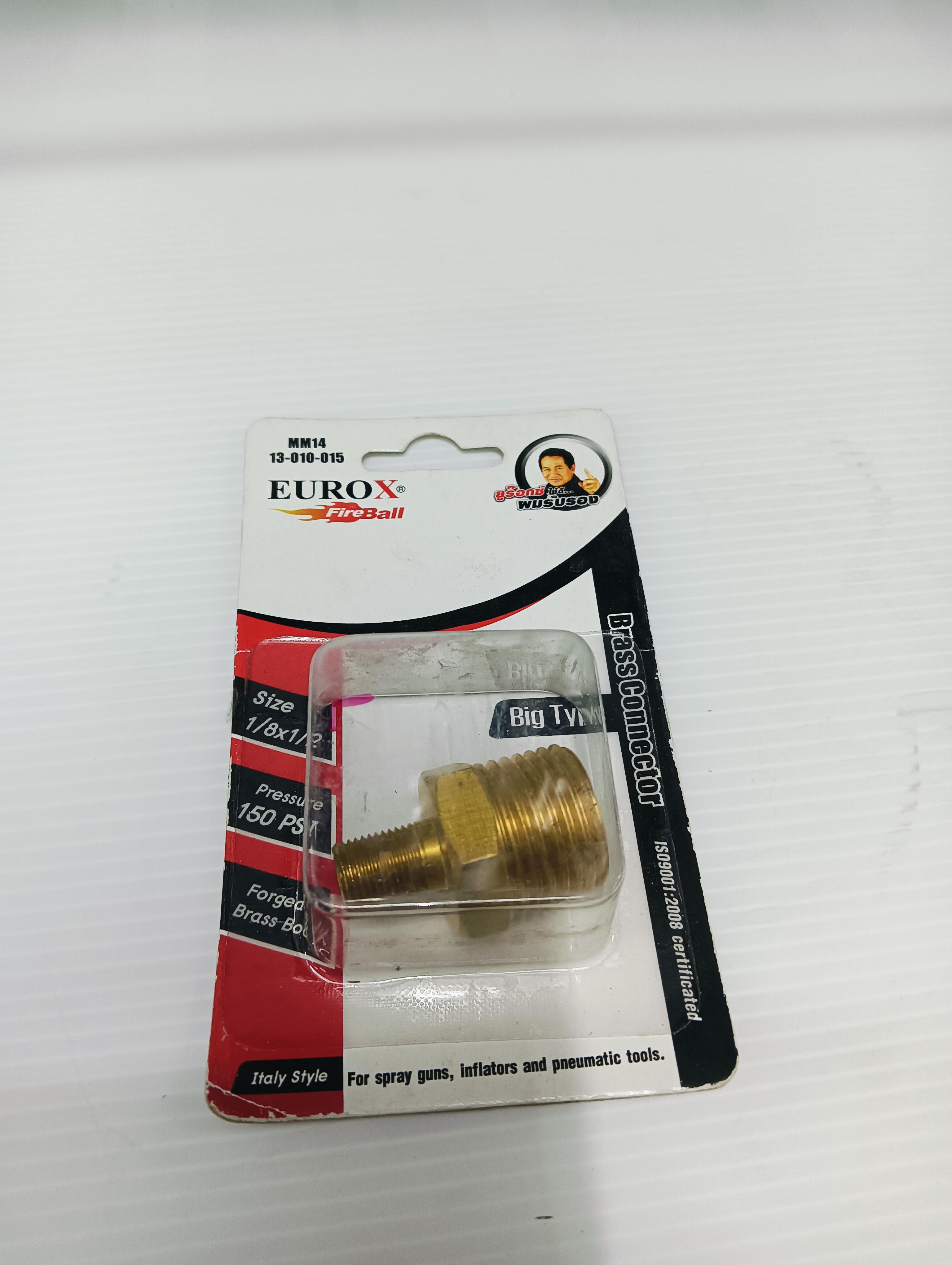 EUROX นิปเปิ้ลตัวผู้ทองเหลือง นิปเปิ้ลE (1-3) 1/8*3/8 EUROX นิปเปิ้ลตัวผู้ทองเหลือง นิปเปิ้ลE (1-3) 1/8*3/8 - ดำรงค์โฮมพลัส
