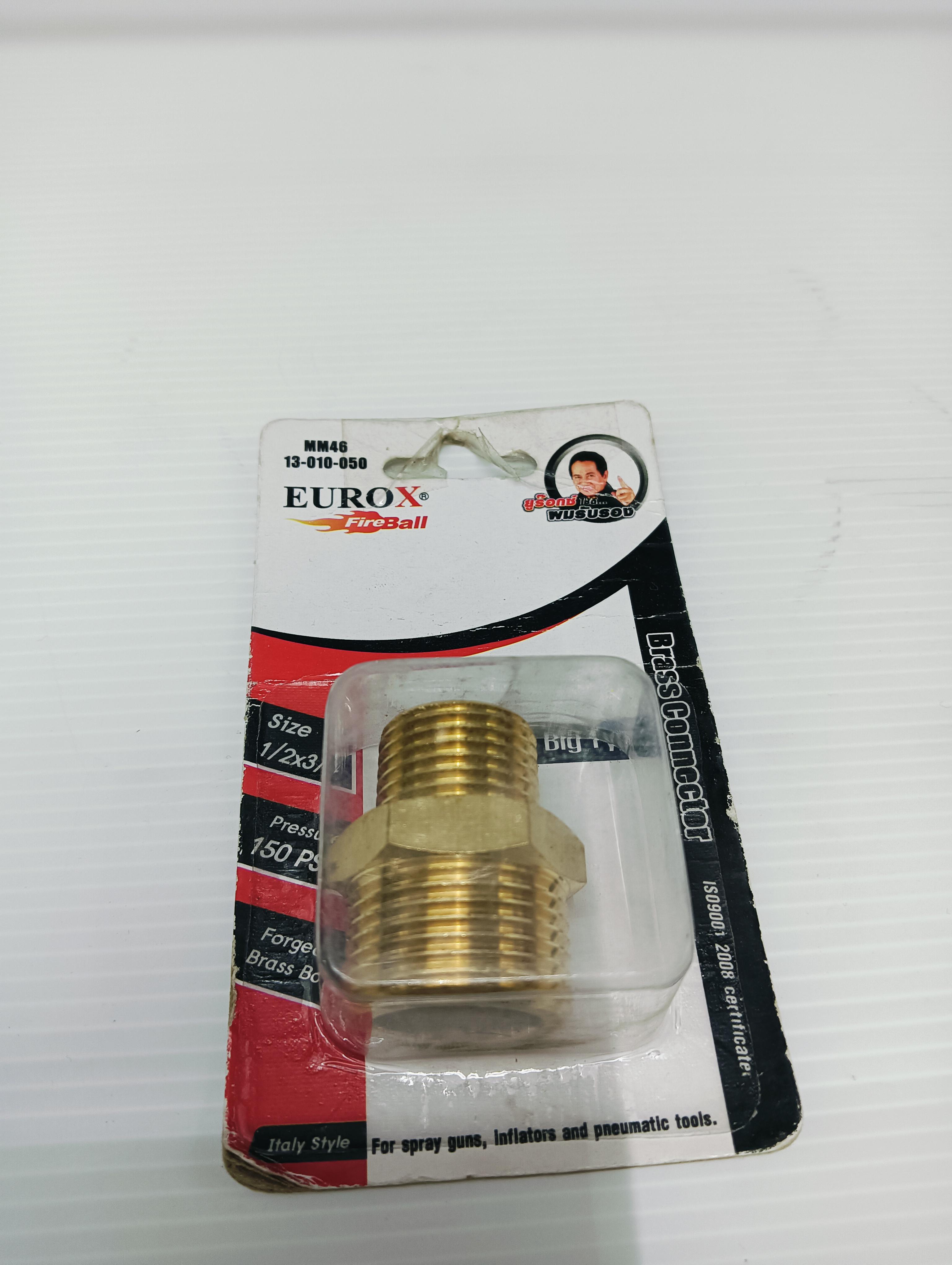 EUROX นิปเปิ้ลตัวผู้ทองเหลือง นิปเปิ้ลE (4-6) 1/2*3/4