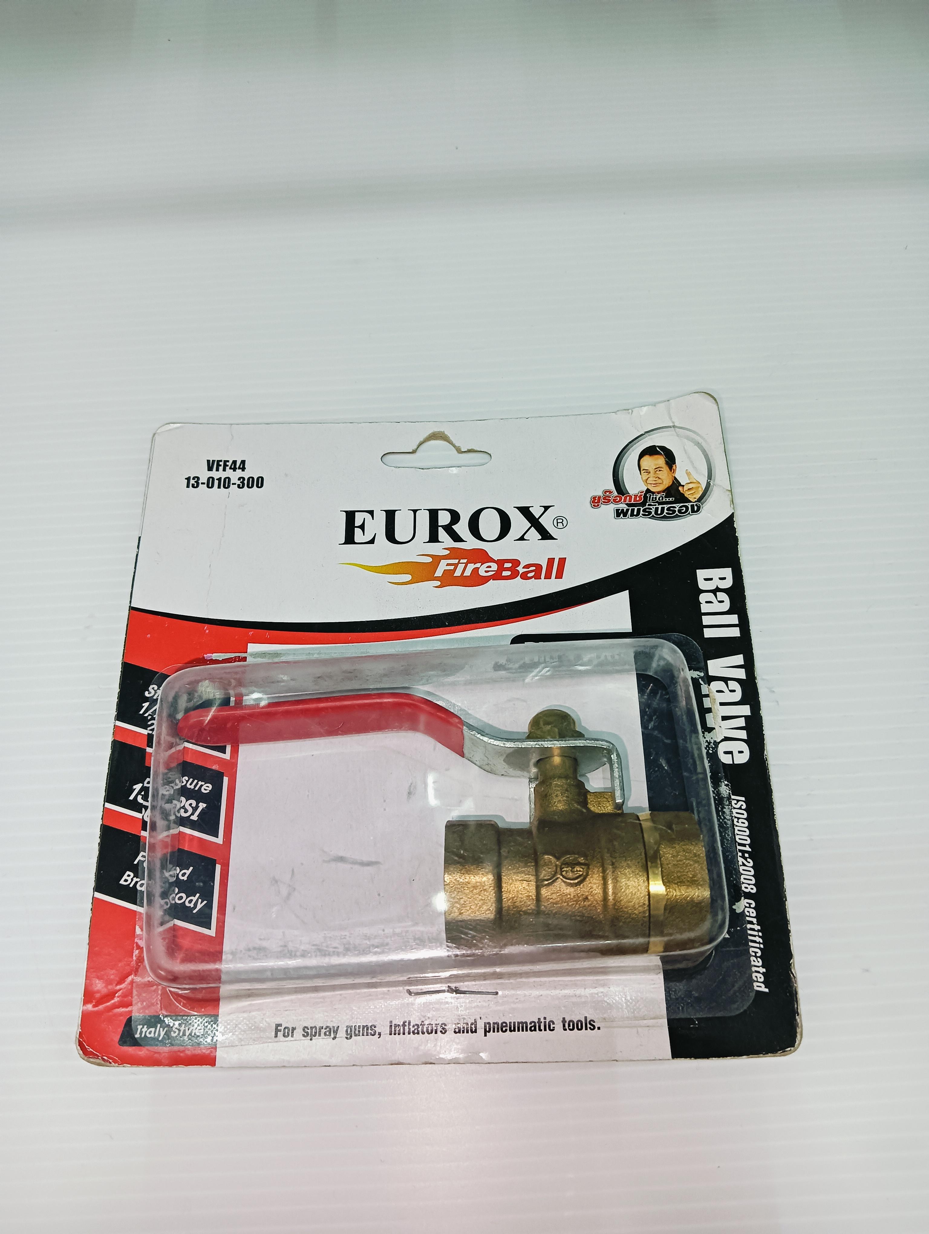 EUROX บอลวาล์วทองเหลือง (เกลียวใน-เกลียวใน) บอลวาล์วE เมีย-เมีย 4 หุน