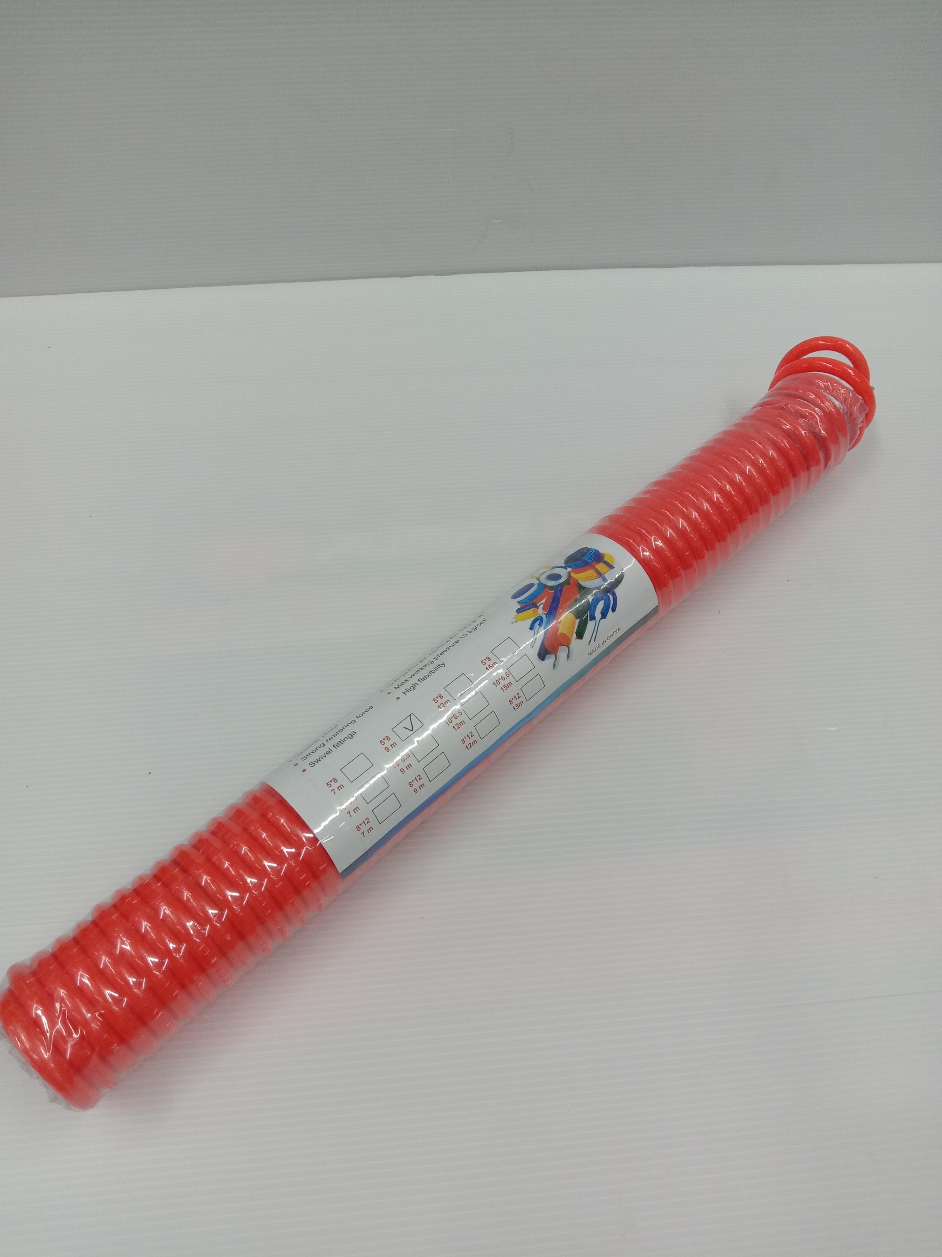 STARWAY สายลมสีสัน PU แบบสปริง 5*8มม. 9ม. STARWAY สายลมสีสัน PU แบบสปริง 5*8มม. 9ม. - ดำรงค์โฮมพลัส