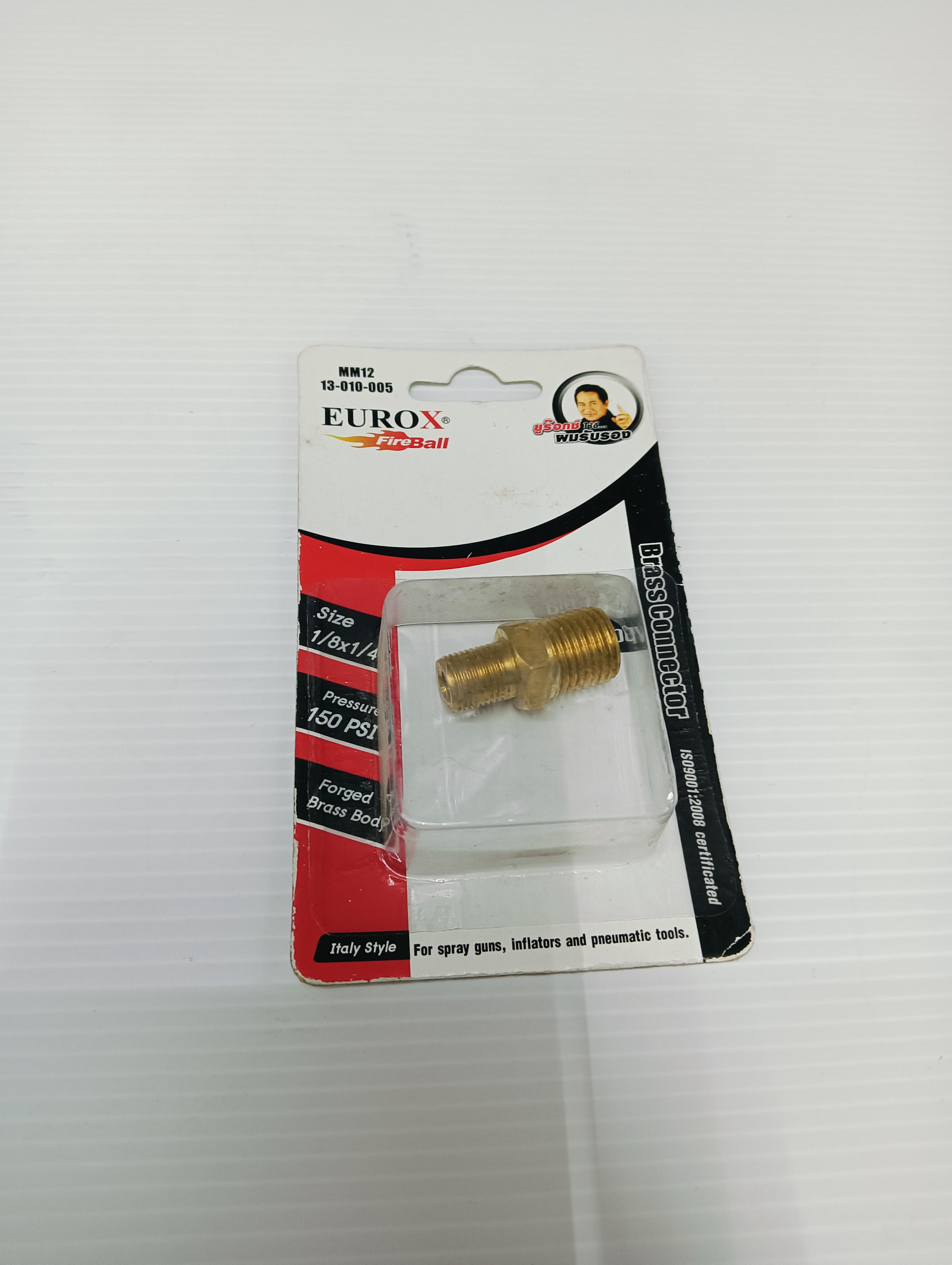 EUROX นิปเปิ้ลตัวผู้ทองเหลือง นิปเปิ้ลE (1-2) 1/8*1/4 EUROX นิปเปิ้ลตัวผู้ทองเหลือง นิปเปิ้ลE (1-2) 1/8*1/4 - ดำรงค์โฮมพลัส