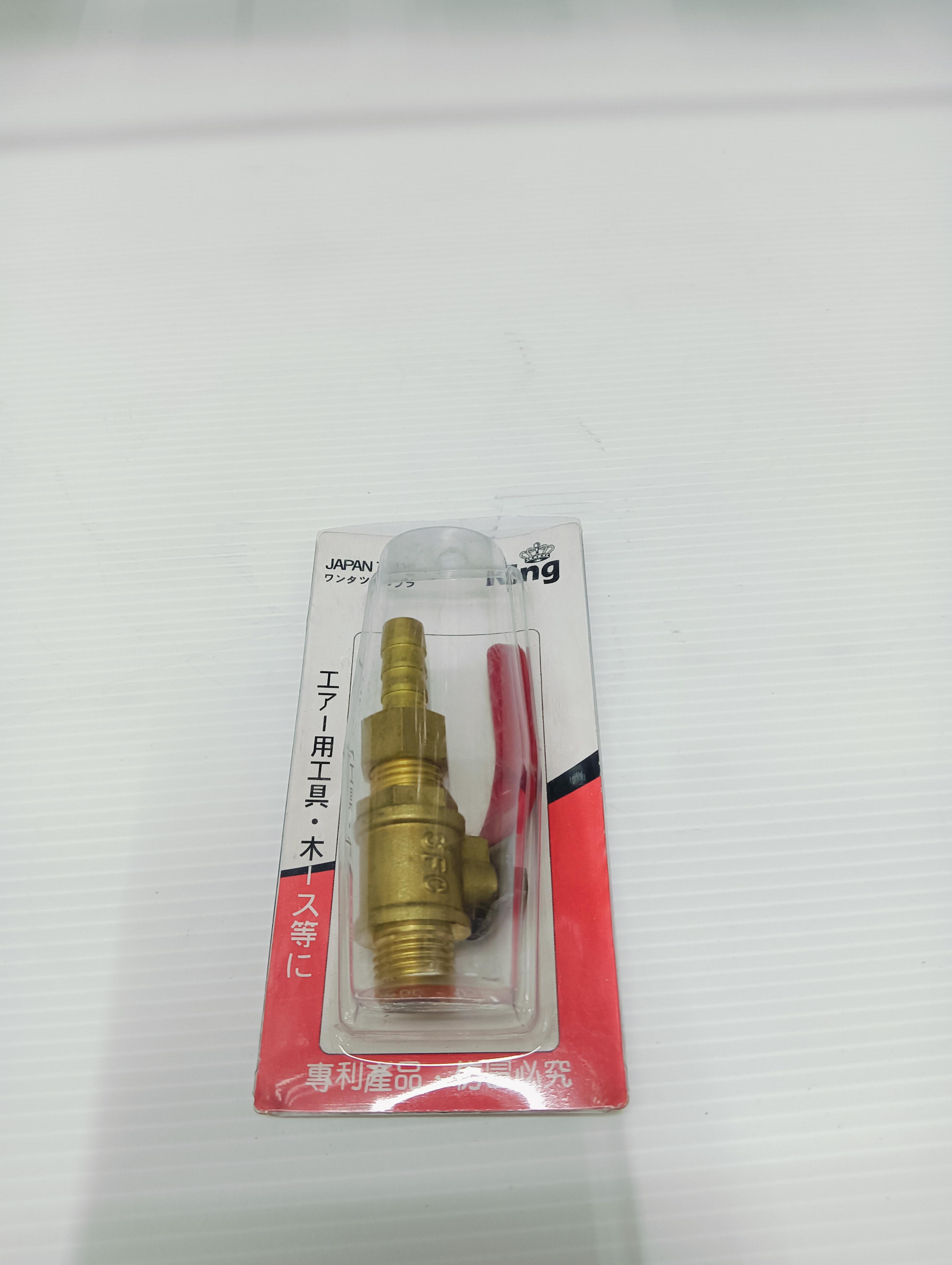 ** EUROX บอลวาล์วทองเหลือง(เกลียวนอก-เกลียวนอก+หางปลา) บอลวาล์วE ผู้-ผู้+ปลา 1/4M-1/4M+8H ** EUROX บอลวาล์วทองเหลือง(เกลียวนอก-เกลียวนอก+หางปลา) บอลวาล์วE ผู้-ผู้+ปลา 1/4M-1/4M+8H - ดำรงค์โฮมพลัส