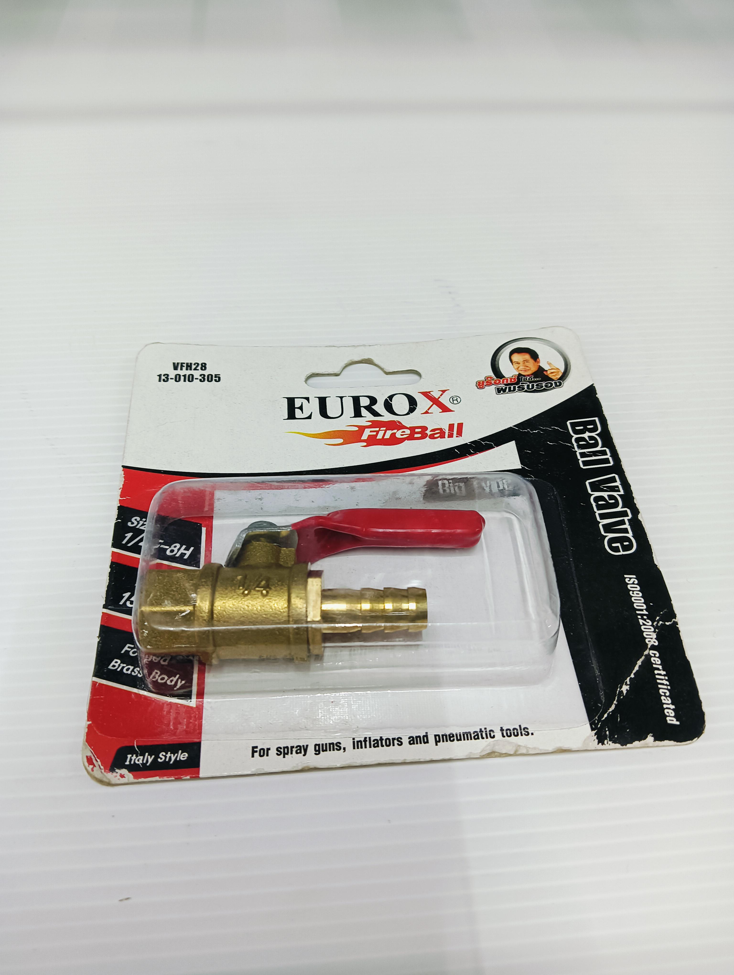 EUROX บอลวาล์วทองเหลือง (เกลียวใน-หางปลา) บอลวาล์วE เมีย-ปลา 1/4F-8H
