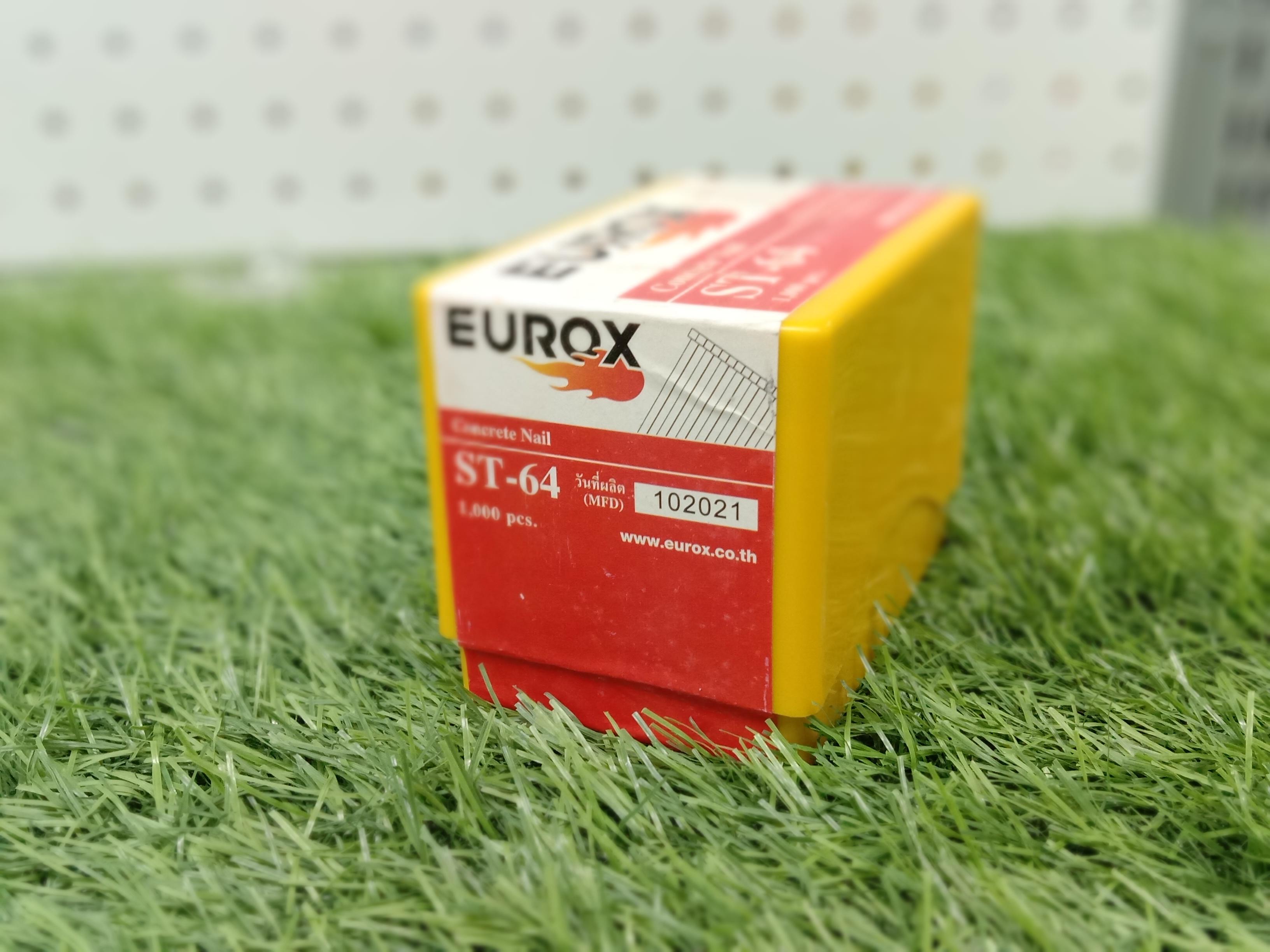 EUROX ตะปู ST64