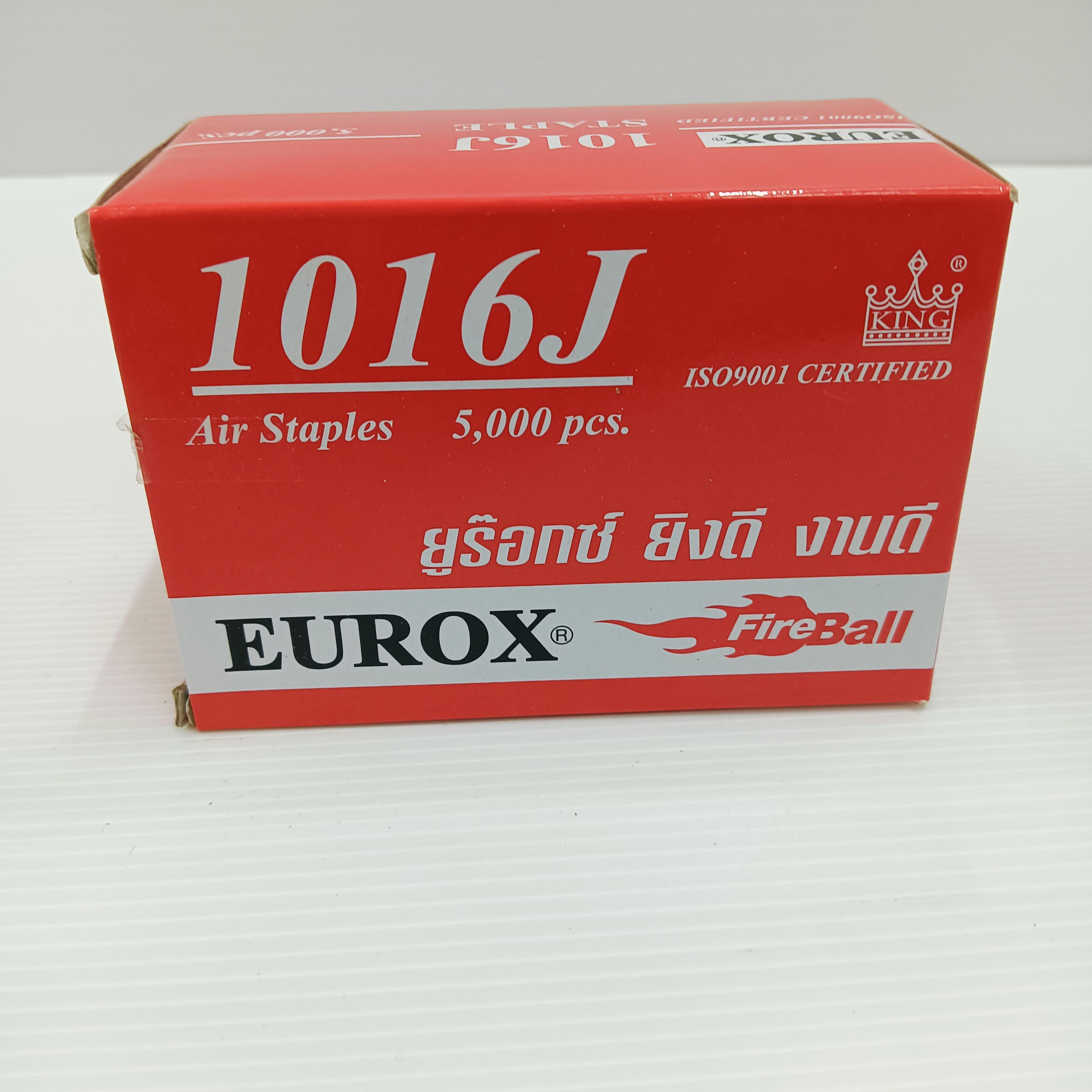 EUROX ตะปูยิงขาคู่ 1016J EUROX ตะปูยิงขาคู่ 1016J - ดำรงค์โฮมพลัส