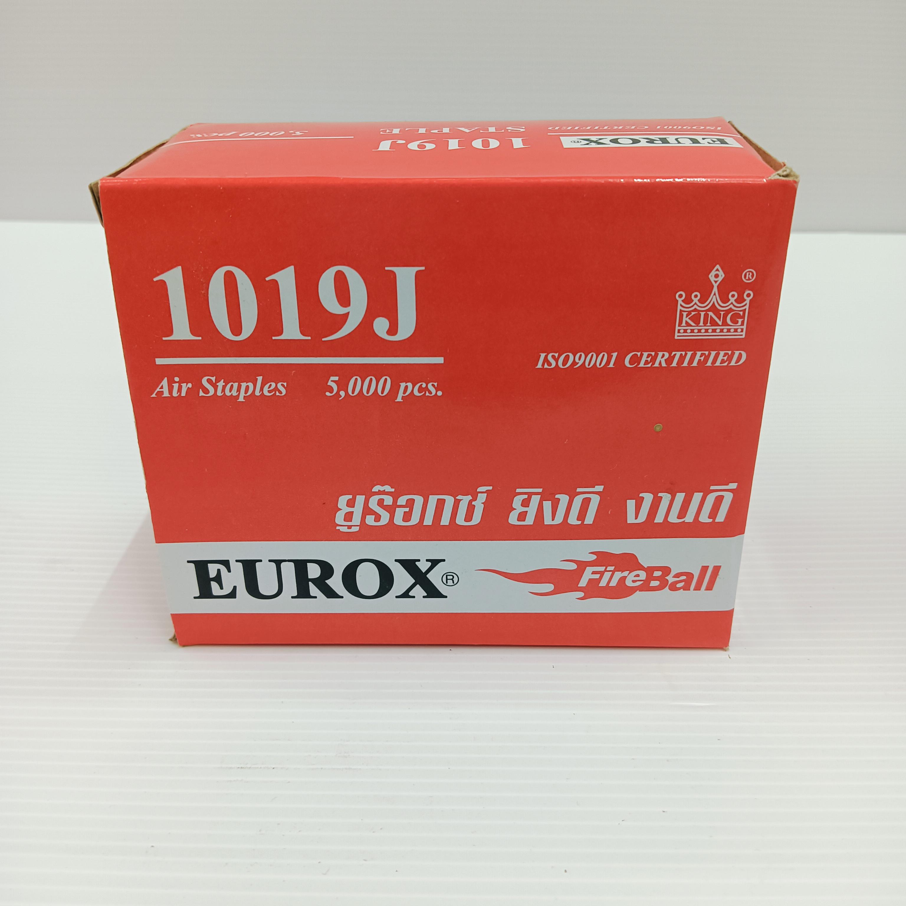 EUROX ตะปูยิงขาคู่ 1019J EUROX ตะปูยิงขาคู่ 1019J - ดำรงค์โฮมพลัส