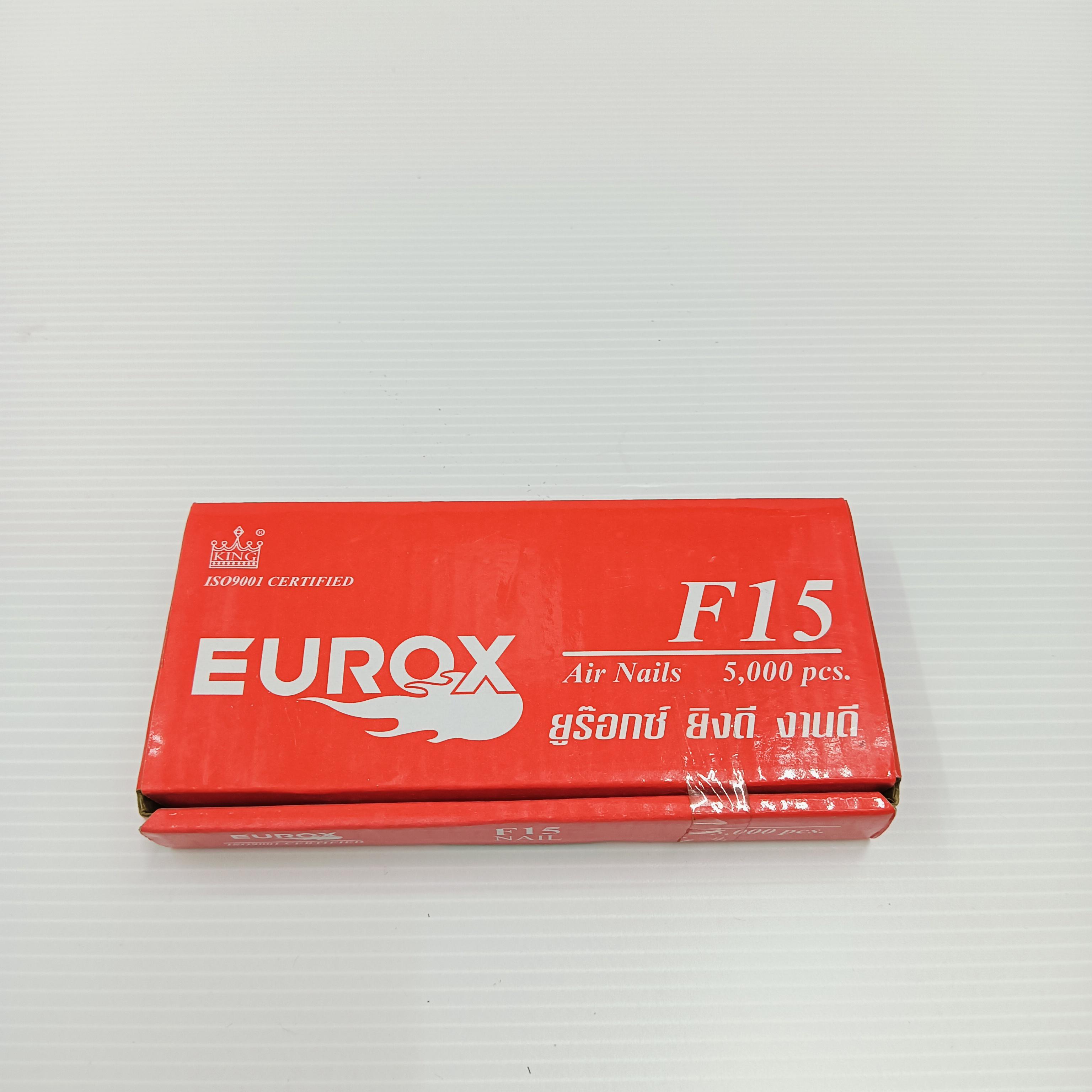 EUROX ตะปูยิงไม้ F15 EUROX ตะปูยิงไม้ F15 - ดำรงค์โฮมพลัส