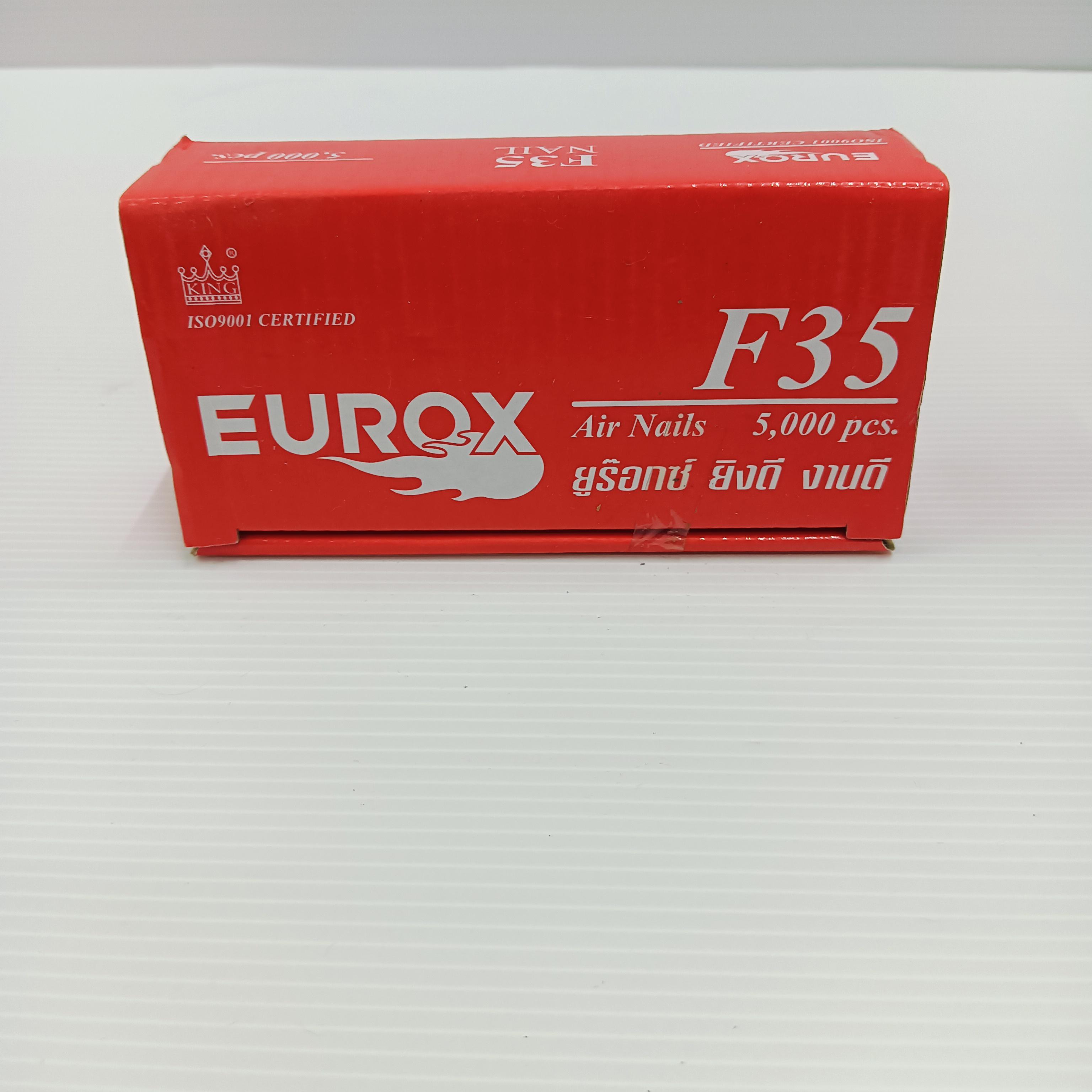 EUROX ตะปูยิงไม้ F35