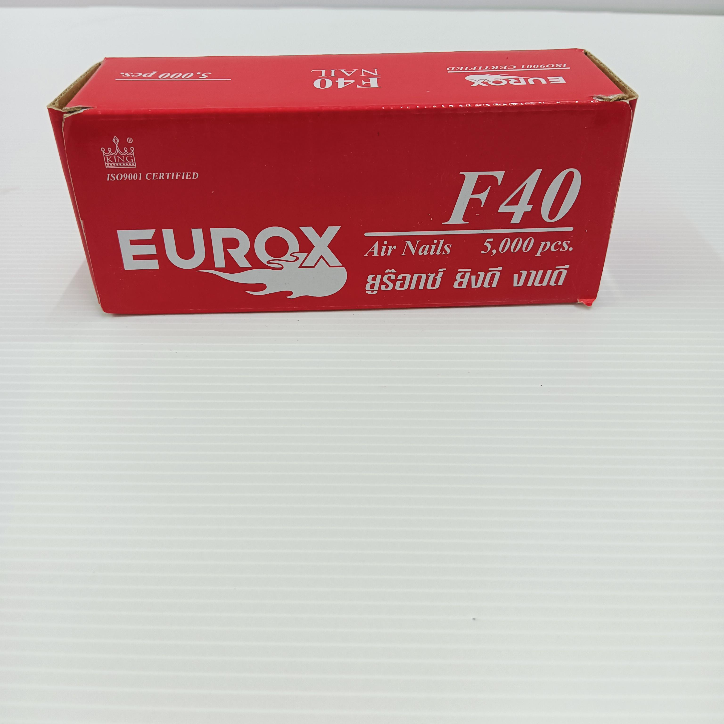 EUROX ตะปูยิงไม้ F40 EUROX ตะปูยิงไม้ F40 - ดำรงค์โฮมพลัส