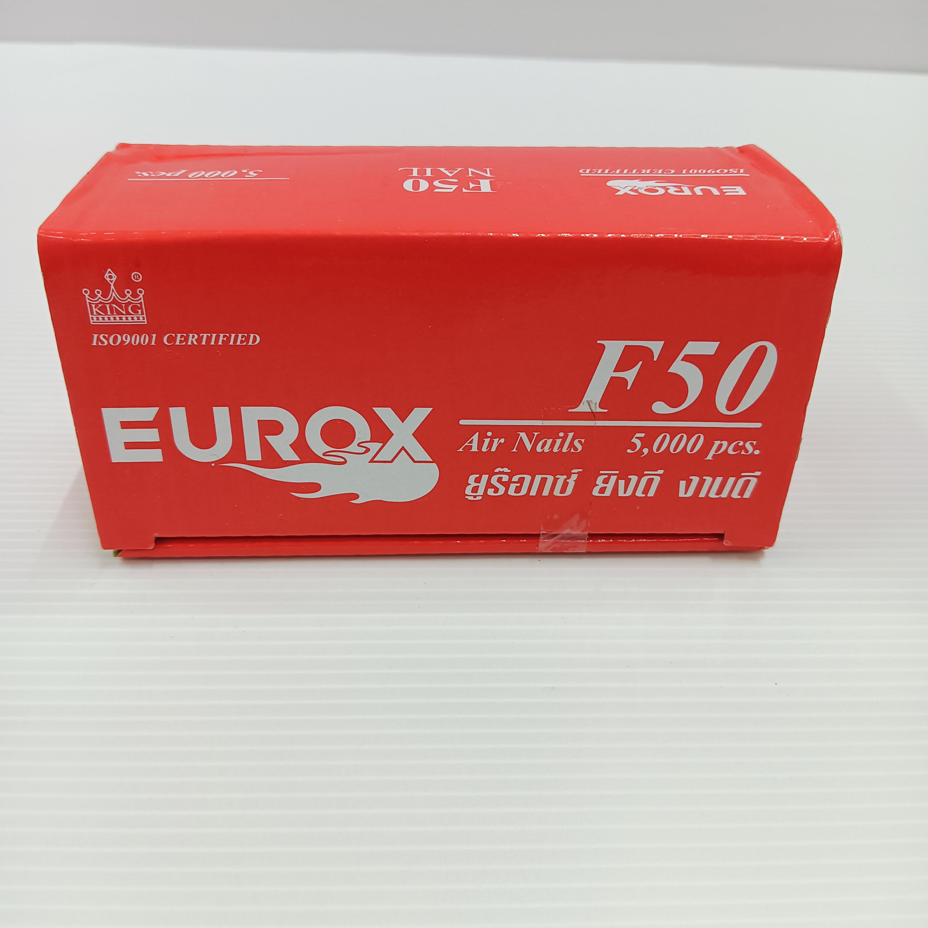 EUROX ตะปูยิงไม้ F50