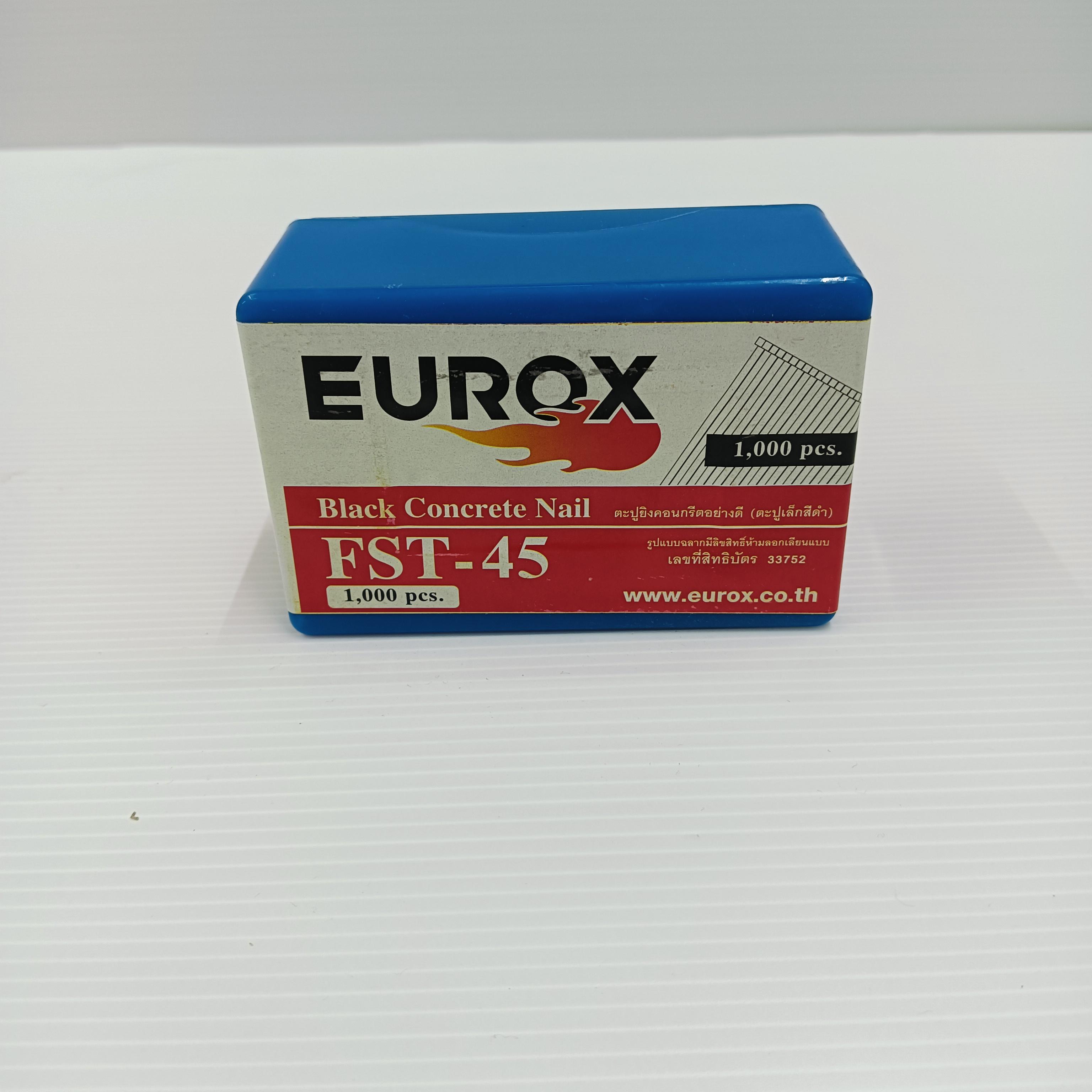 ตะปู FST45 EUROX ตะปู FST45 EUROX - ดำรงค์โฮมพลัส