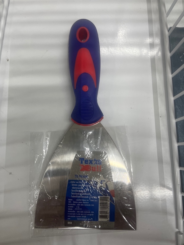 PUMPKIN เกียงโป้วสี Texas Bull 4นิ้ว แบรนด์ PUMPKIN - ฮาร์ดแวร์ ราคา 55 บาท