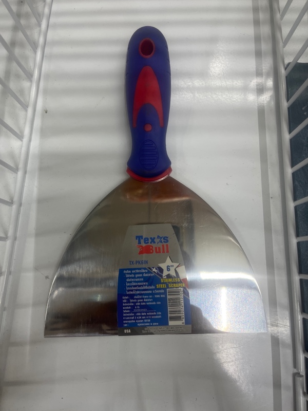 PUMPKIN เกียงโป้วสี Texas Bull TXPK6IN 6นิ้ว แบรนด์ PUMPKIN - ฮาร์ดแวร์ ราคา 65 บาท