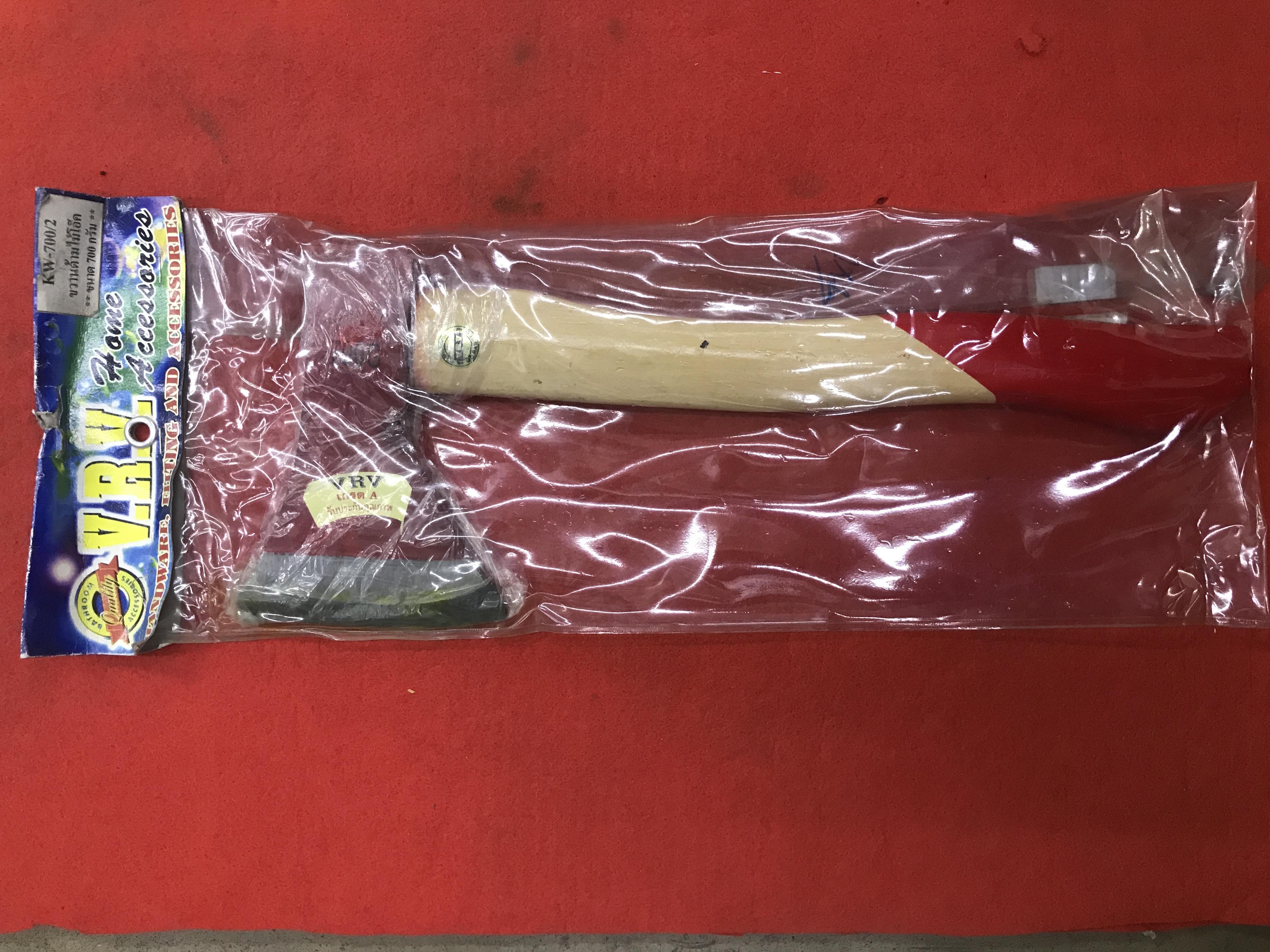 ขวานเหล็ก KW-700 ขนาดกลาง ขวานเหล็ก KW-700 ขนาดกลาง - ดำรงค์โฮมพลัส