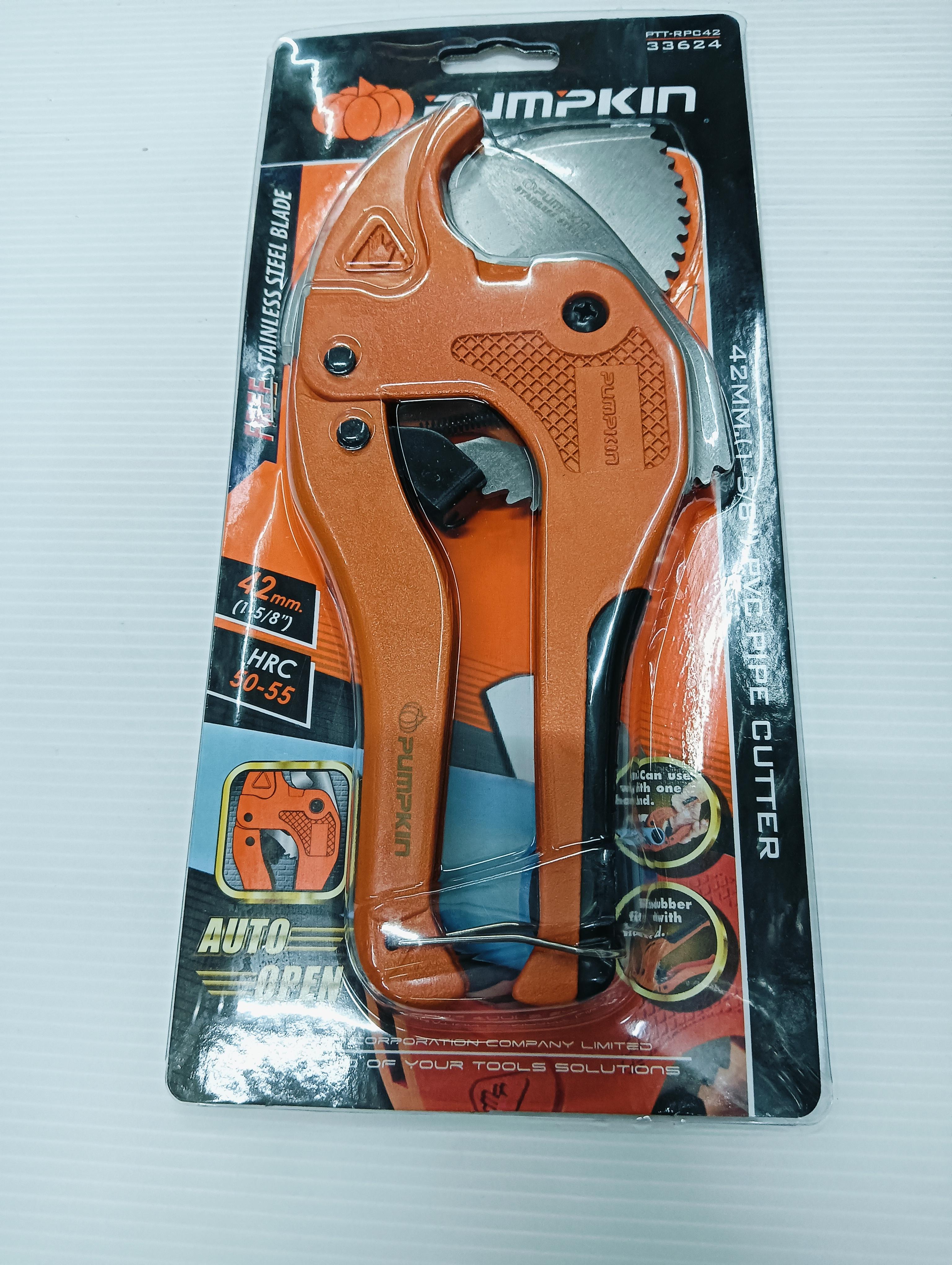 PUMPKIN กรรไกรตัดท่อPVC+ใบ รุ่นAUTO PTT-RPC42 PUMPKIN กรรไกรตัดท่อPVC+ใบ รุ่นAUTO PTT-RPC42 - ดำรงค์โฮมพลัส
