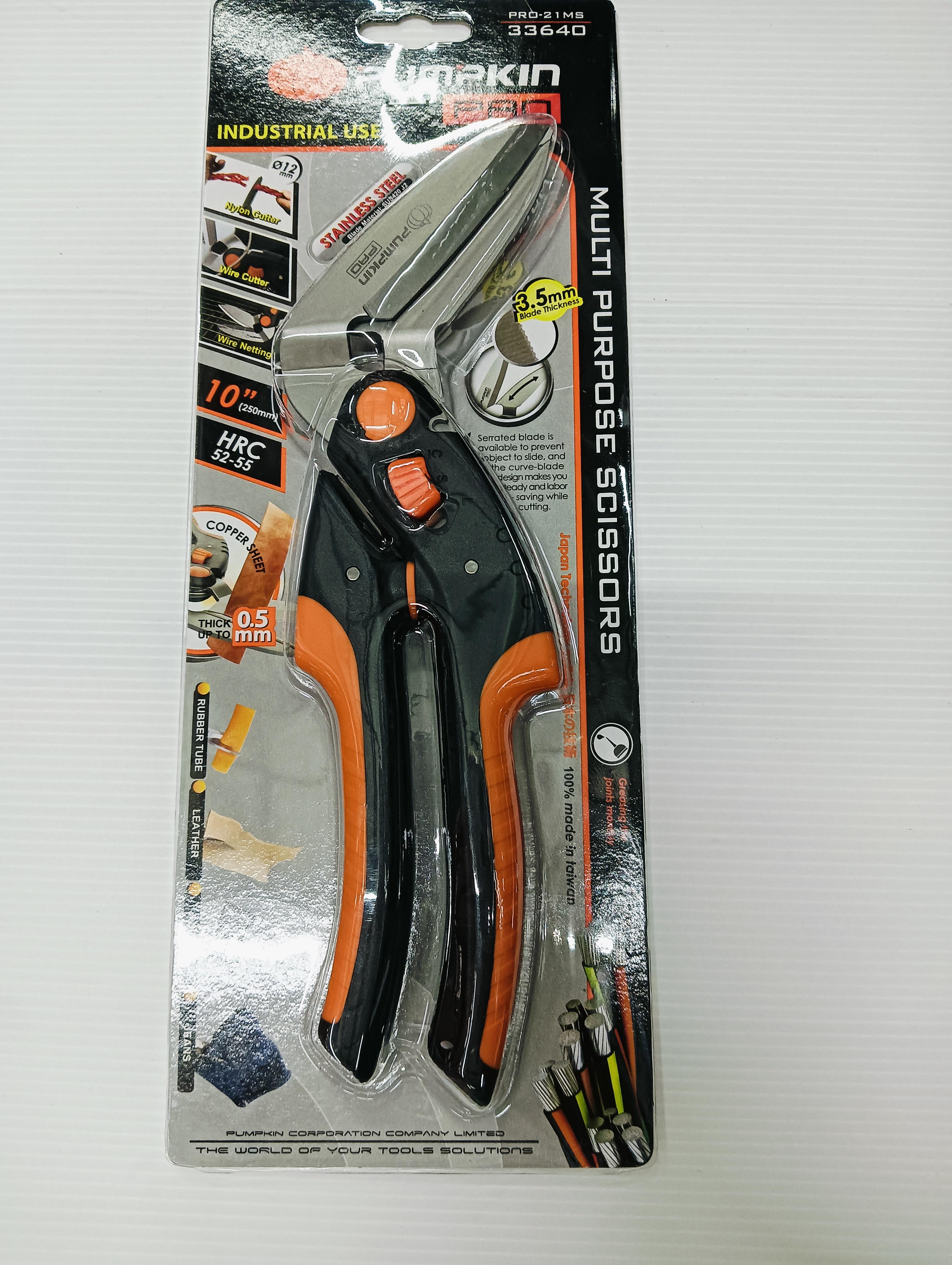 PUMPKIN-PRO กรรไกรตัดอเนกประสงค์ 10 สำหรับงานหนัก ปากเฉียง PRO-21MS PUMPKIN-PRO กรรไกรตัดอเนกประสงค์ 10 สำหรับงานหนัก ปากเฉียง PRO-21MS - ดำรงค์โฮมพลัส