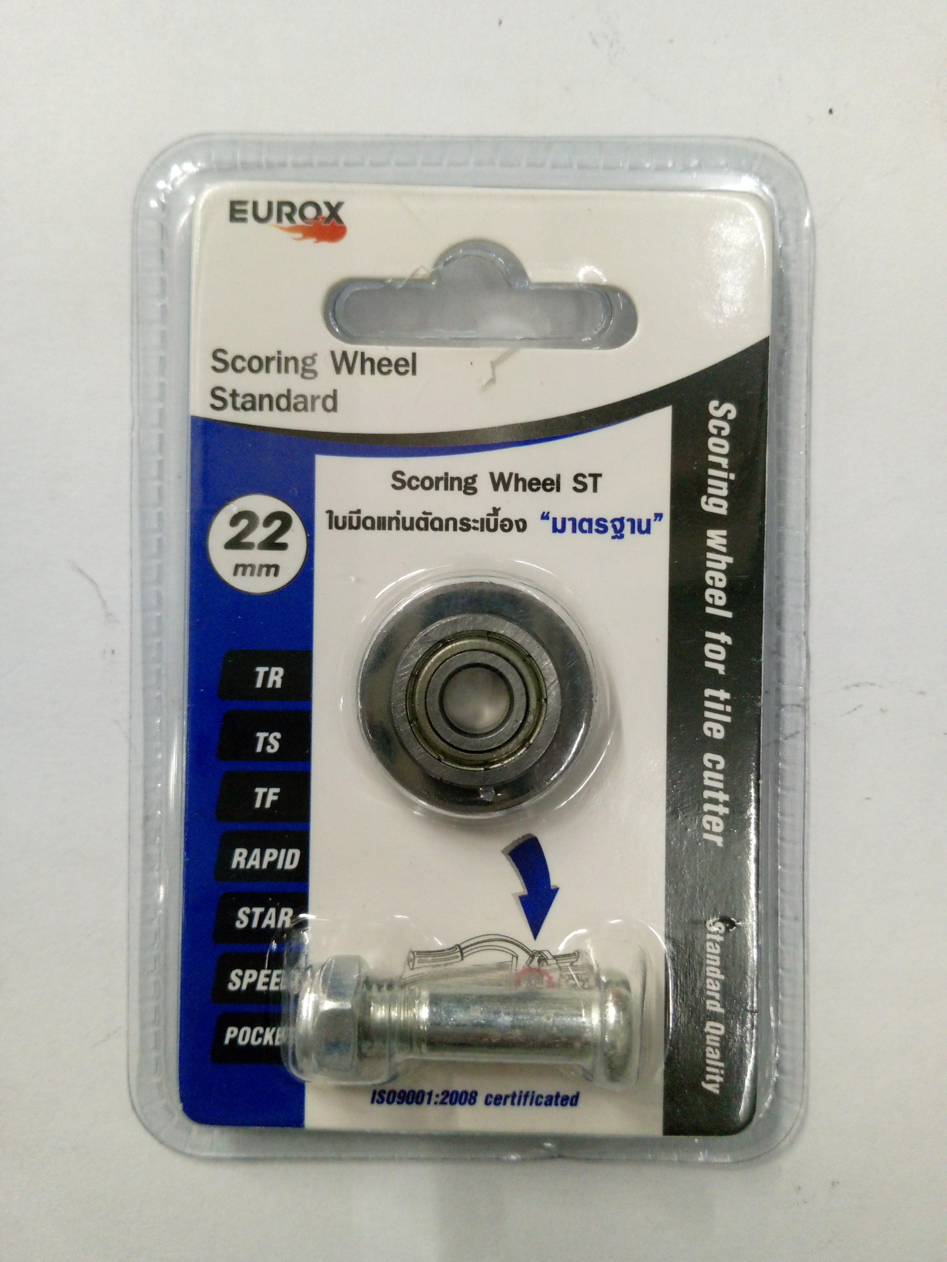EUROX ใบมีดแท่นตัด ST