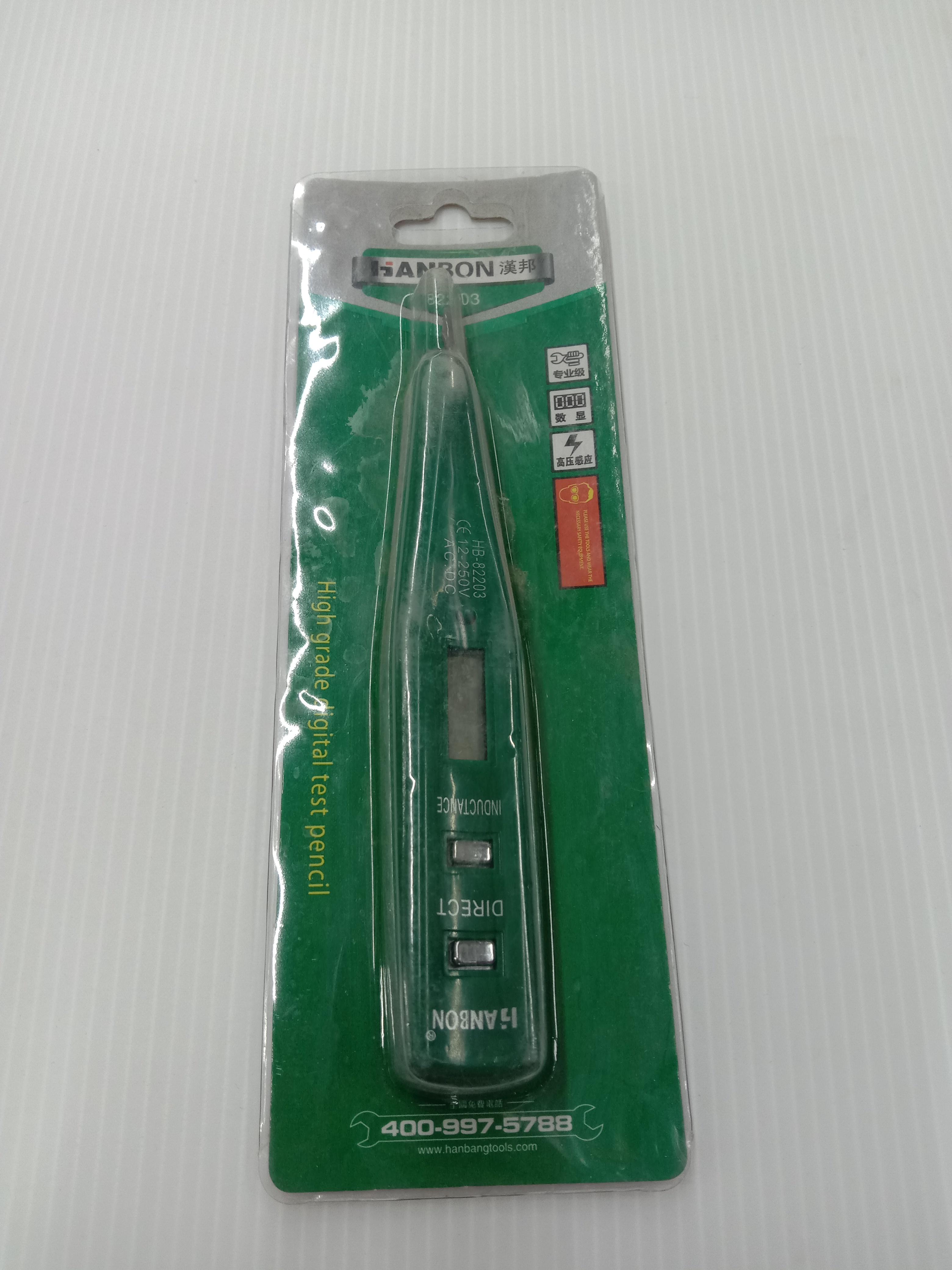 ไขควงวัดไฟดิจิตอล 12-220V HB-82203 ไขควงวัดไฟดิจิตอล 12-220V HB-82203 - ดำรงค์โฮมพลัส