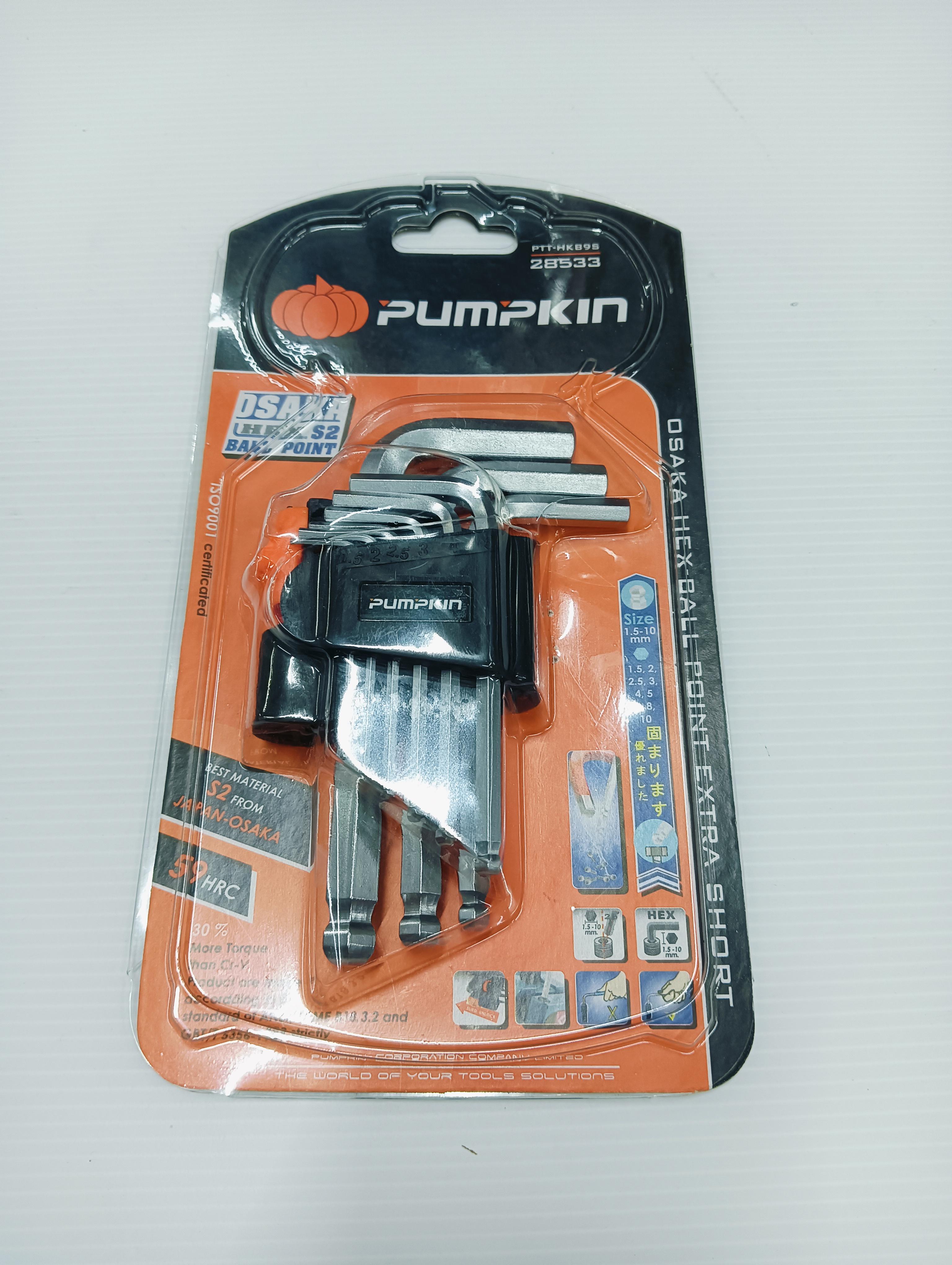 PUMPKIN หกเหลี่ยมโอซาก้าตัวสั้นS2ตัวสั้น หัวบอล9ตัวชุด PTT-HKB9S PUMPKIN หกเหลี่ยมโอซาก้าตัวสั้นS2ตัวสั้น หัวบอล9ตัวชุด PTT-HKB9S - ดำรงค์โฮมพลัส
