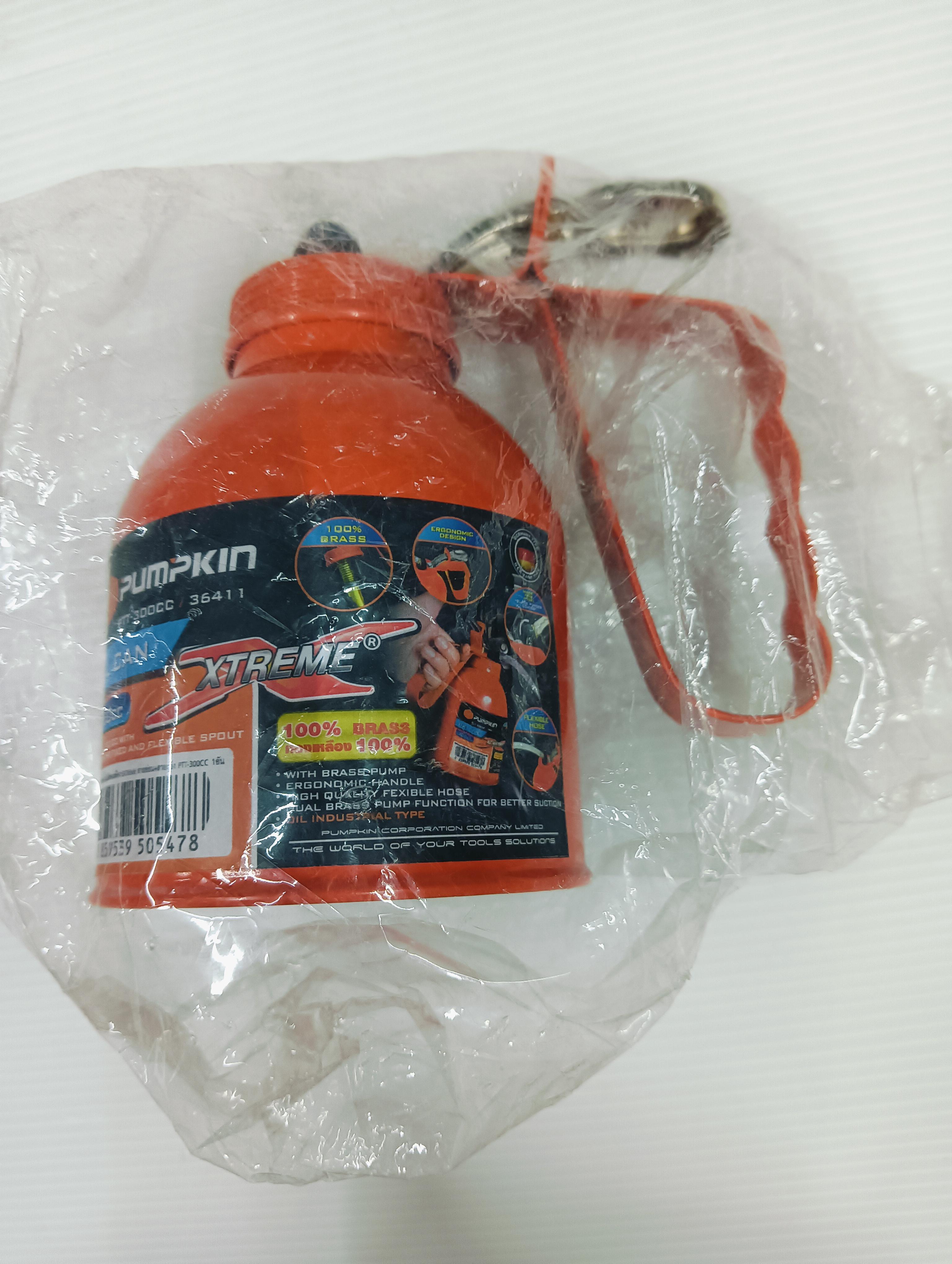 PUMPKIN กาหยอดน้ำมันไส้ทองเหลือง XTREME สายอ่อน+สายแข็ง PTT-300CC PUMPKIN กาหยอดน้ำมันไส้ทองเหลือง XTREME สายอ่อน+สายแข็ง PTT-300CC - ดำรงค์โฮมพลัส
