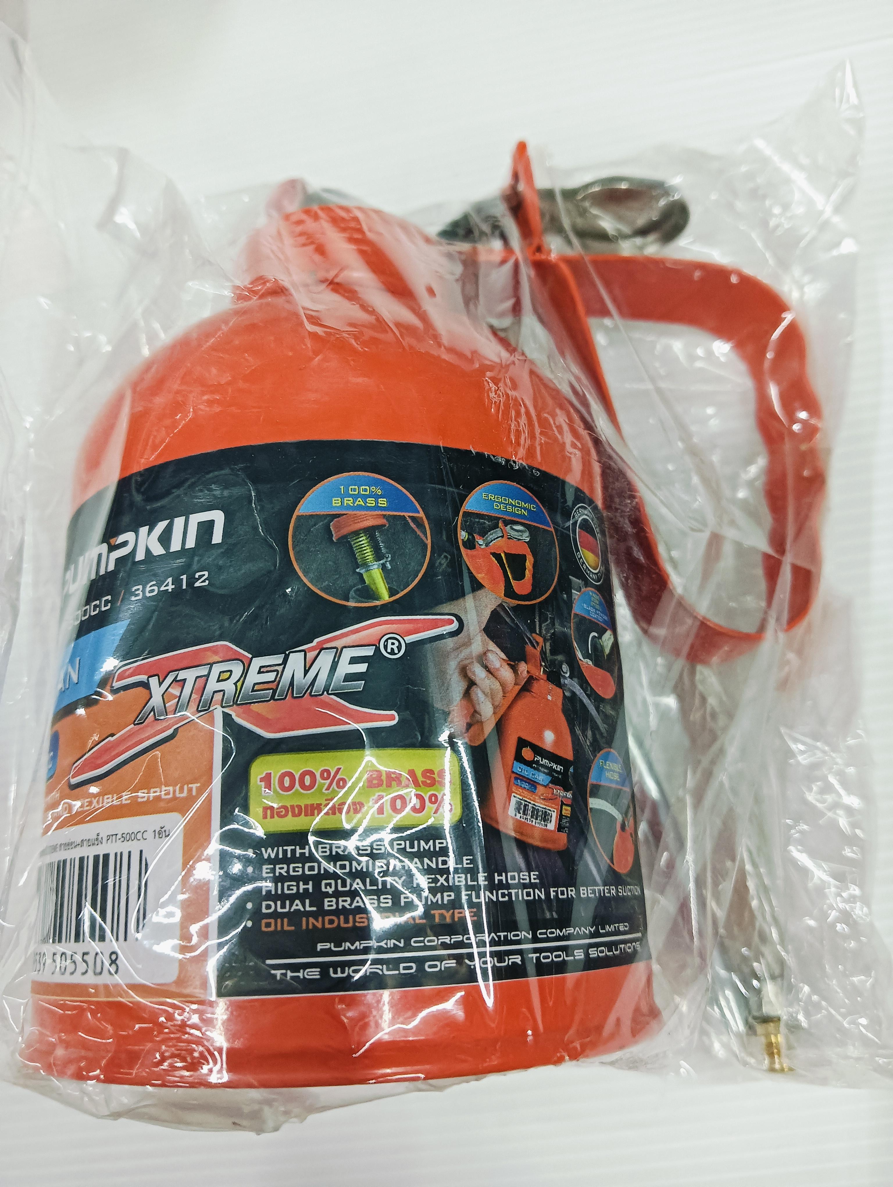 PUMPKIN กาหยอดน้ำมันไส้ทองเหลือง XTREMEสายอ่อน+สายแข็ง PTT-500CC PUMPKIN กาหยอดน้ำมันไส้ทองเหลือง XTREMEสายอ่อน+สายแข็ง PTT-500CC - ดำรงค์โฮมพลัส