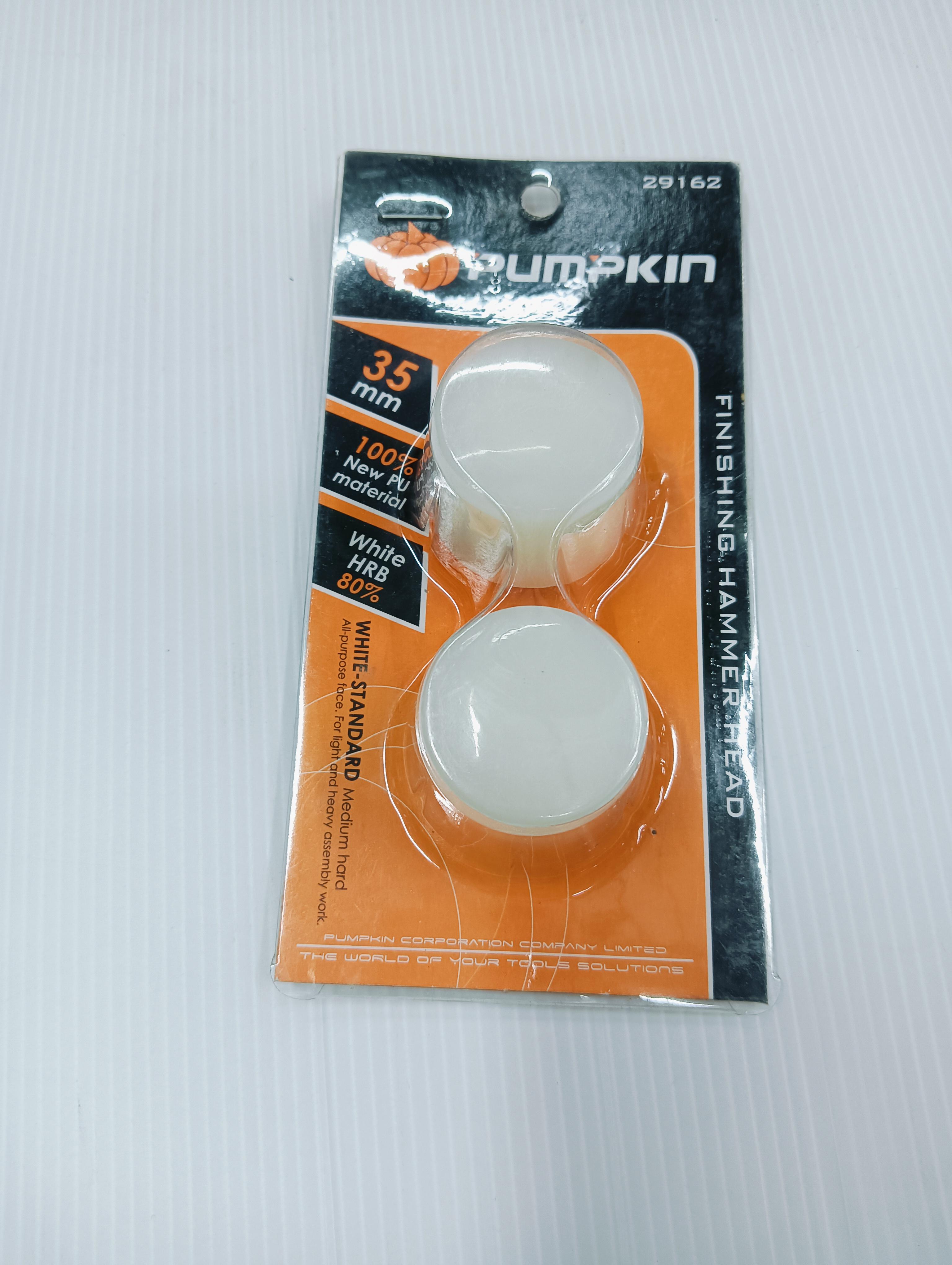 PUMPKIN หัวค้อนพลาสติก35mm PUMPKIN หัวค้อนพลาสติก35mm - ดำรงค์โฮมพลัส