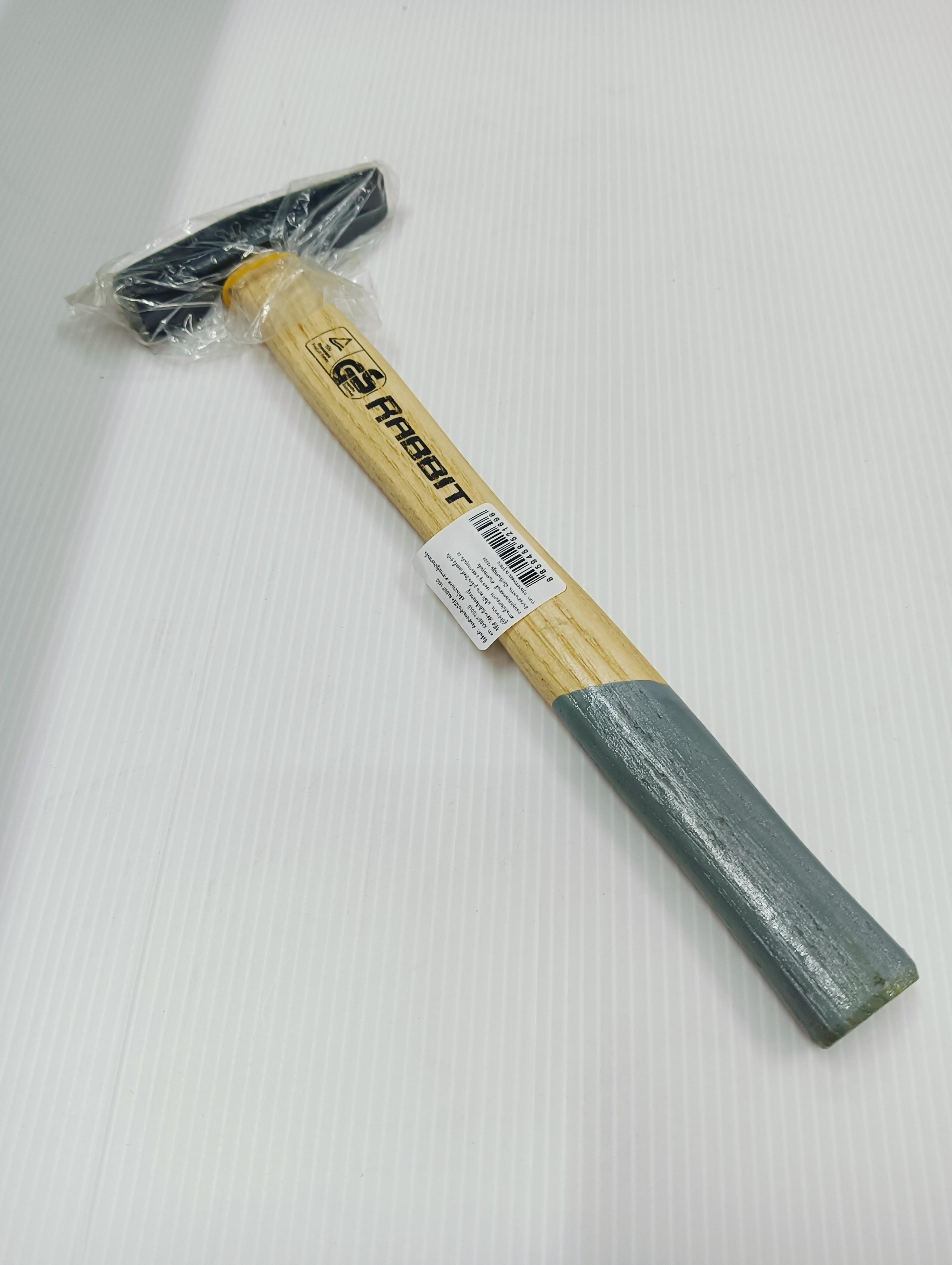 SUG ค้อนช่างทองด้ามไม้โอ๊ค RB 150G SUG ค้อนช่างทองด้ามไม้โอ๊ค RB 150G - ดำรงค์โฮมพลัส