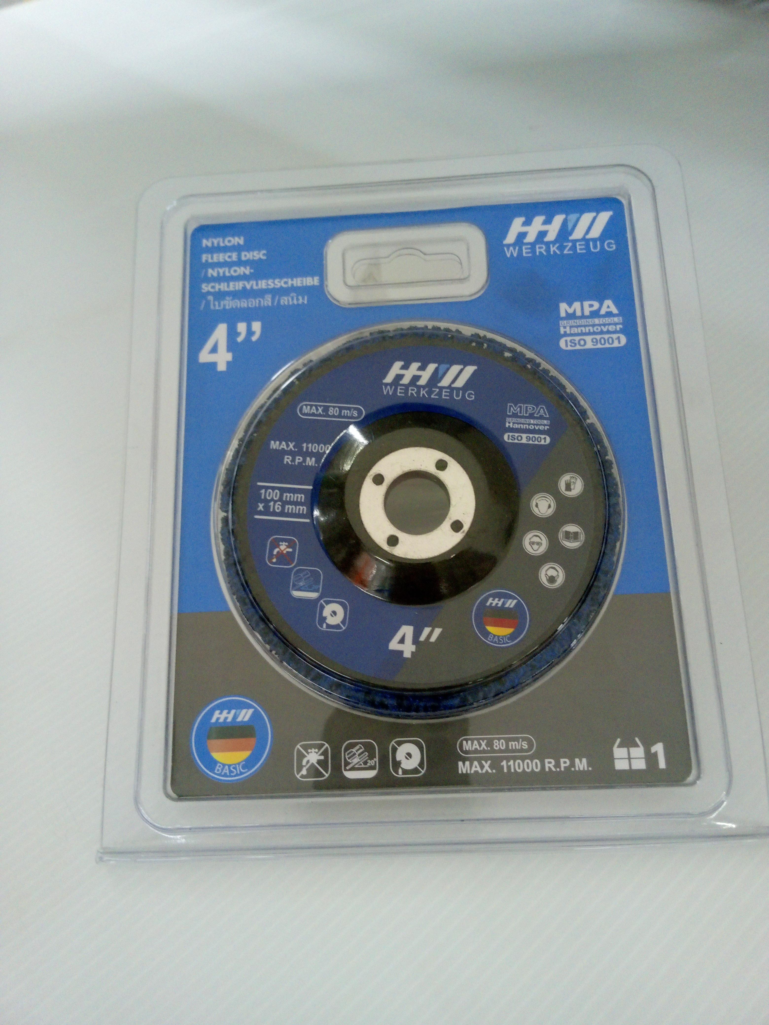 HHW ใบขัดลอกสี/สนิม 4นิ้ว 100มม. HHW ใบขัดลอกสี/สนิม 4นิ้ว 100มม. - ดำรงค์โฮมพลัส