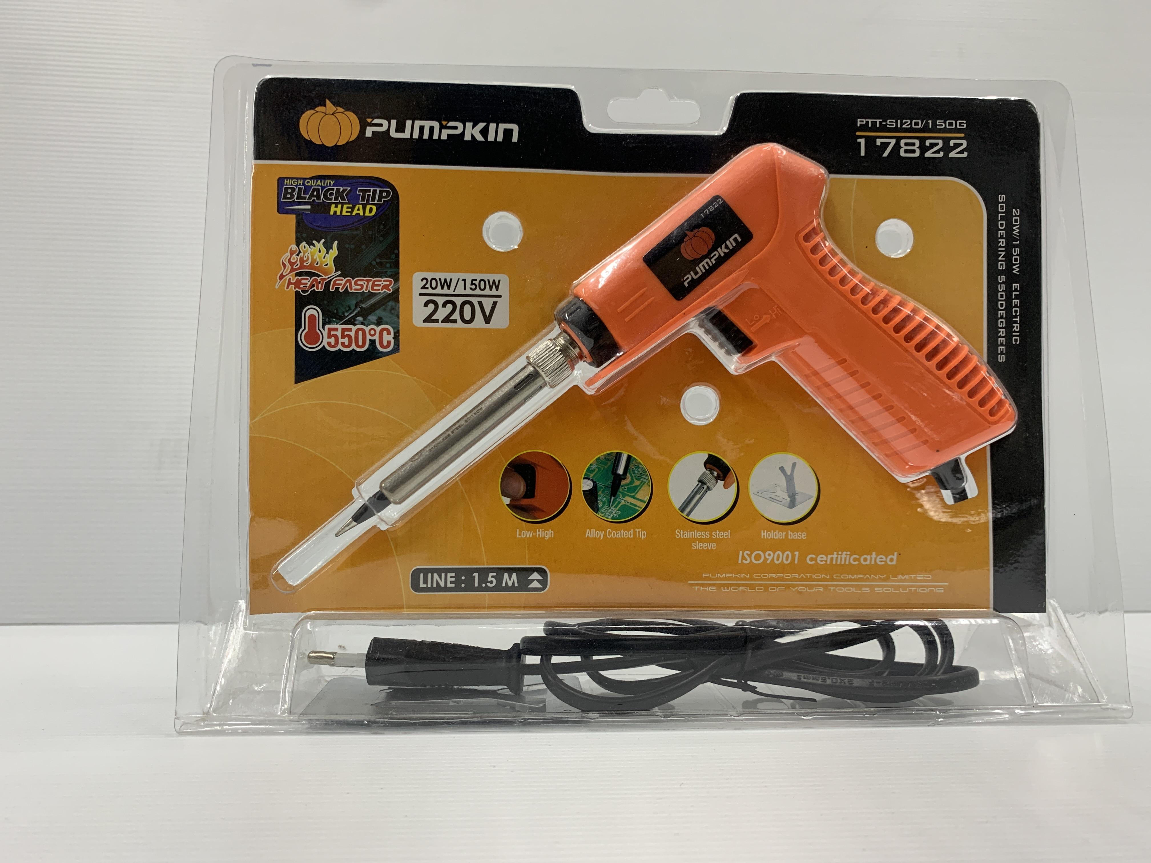 PUMPKIN หัวแร้งบัดกรี550องศาทรงปืน 20W/150W PTT-SI20/150G