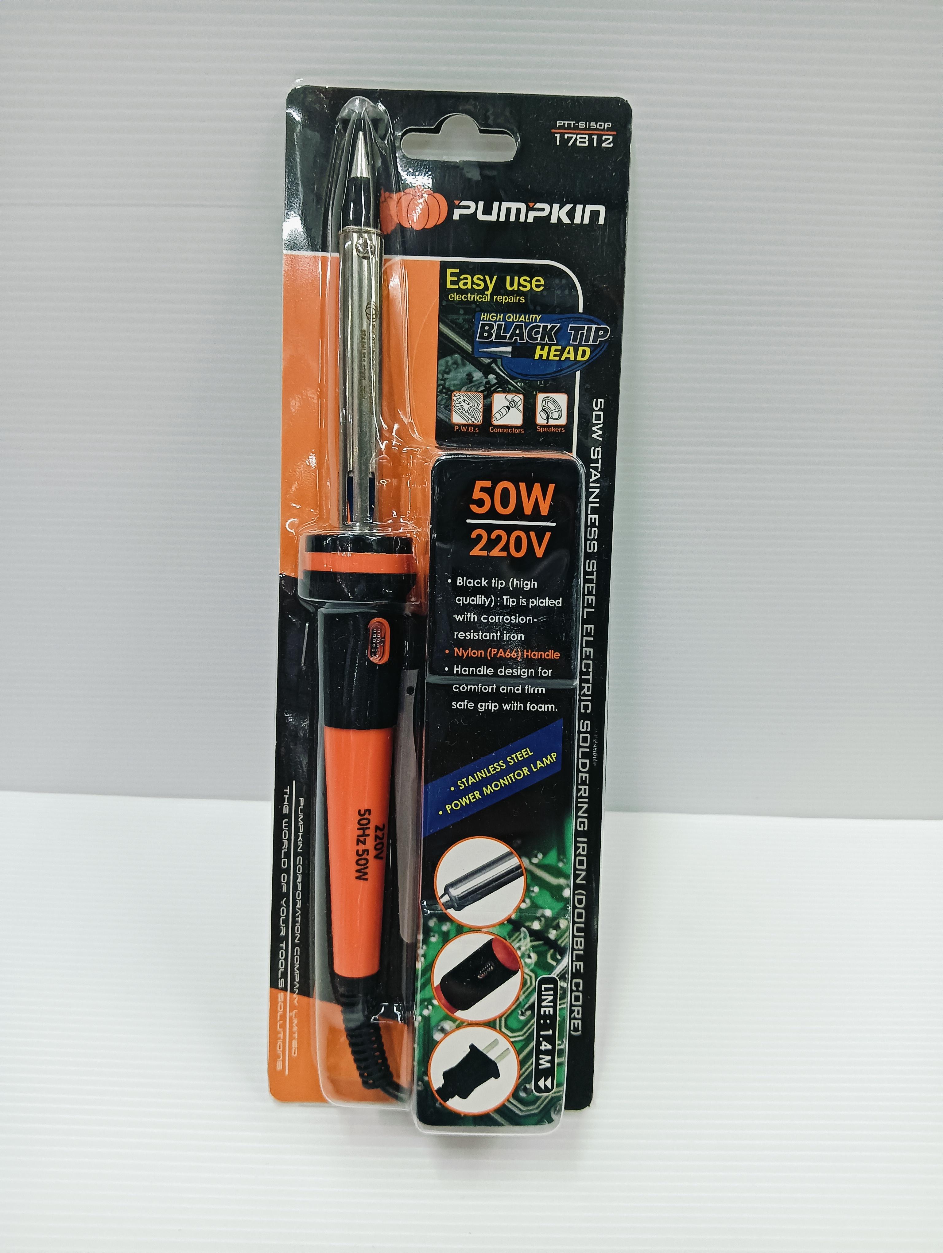 PUMPKIN หัวแร้งบัดกรีแบบปากกา 50W PTT-SI50P