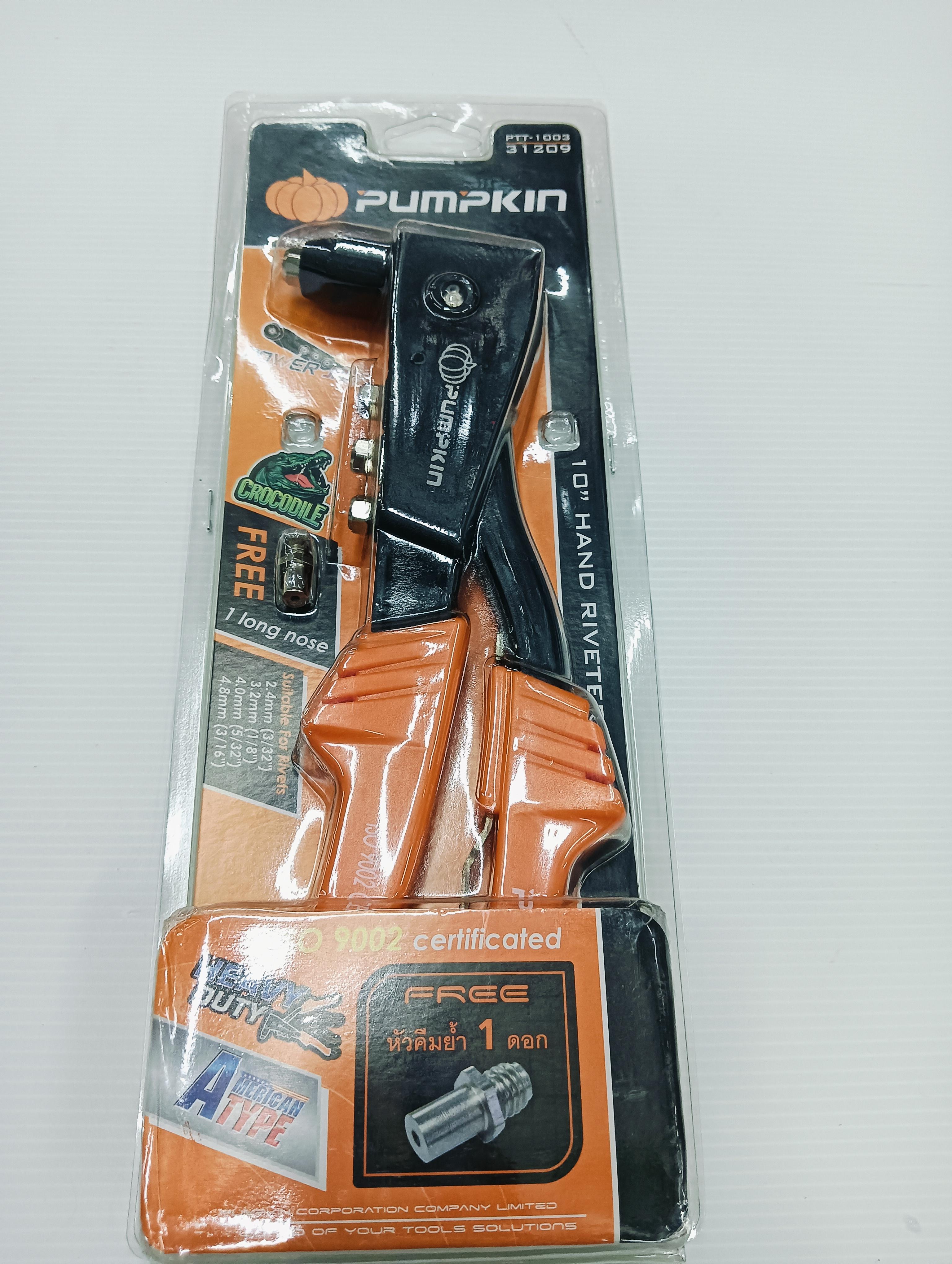 PUMPKIN คีมย้ำรุ่นงานหนักปากกัด3ปาก10 PTT-HR1003 PUMPKIN คีมย้ำรุ่นงานหนักปากกัด3ปาก10 PTT-HR1003 - ดำรงค์โฮมพลัส
