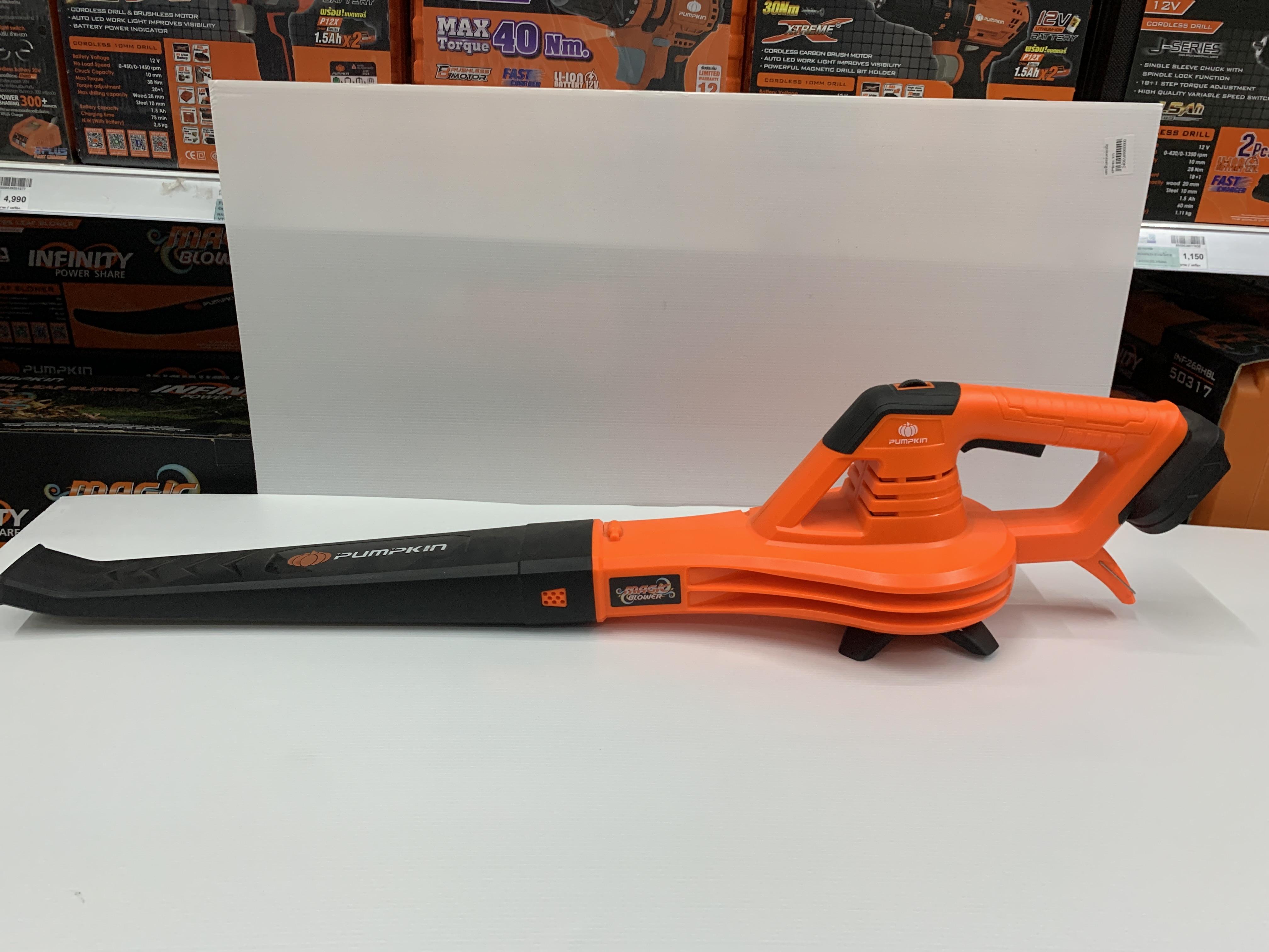 PUMPKIN เครื่องเป่าใบไม้ไร้สาย 50334 INF-28LF INFINITY POWER 20V