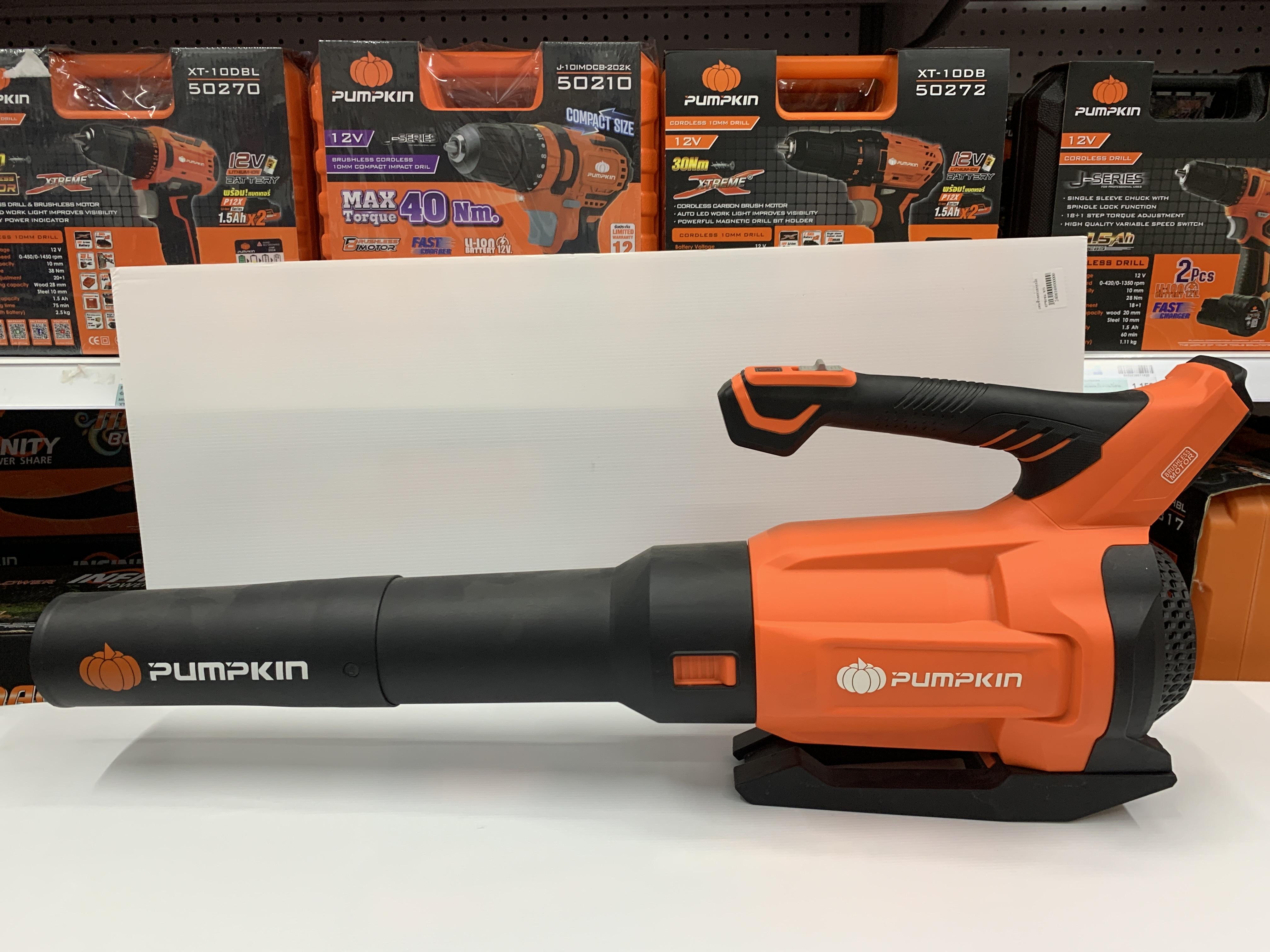 PUMPKIN เครื่องเป่าใบไม้ไร้สาย ไร้แปรงถ่าน 50333 INF-112LFBL INFINITY POWER 20V