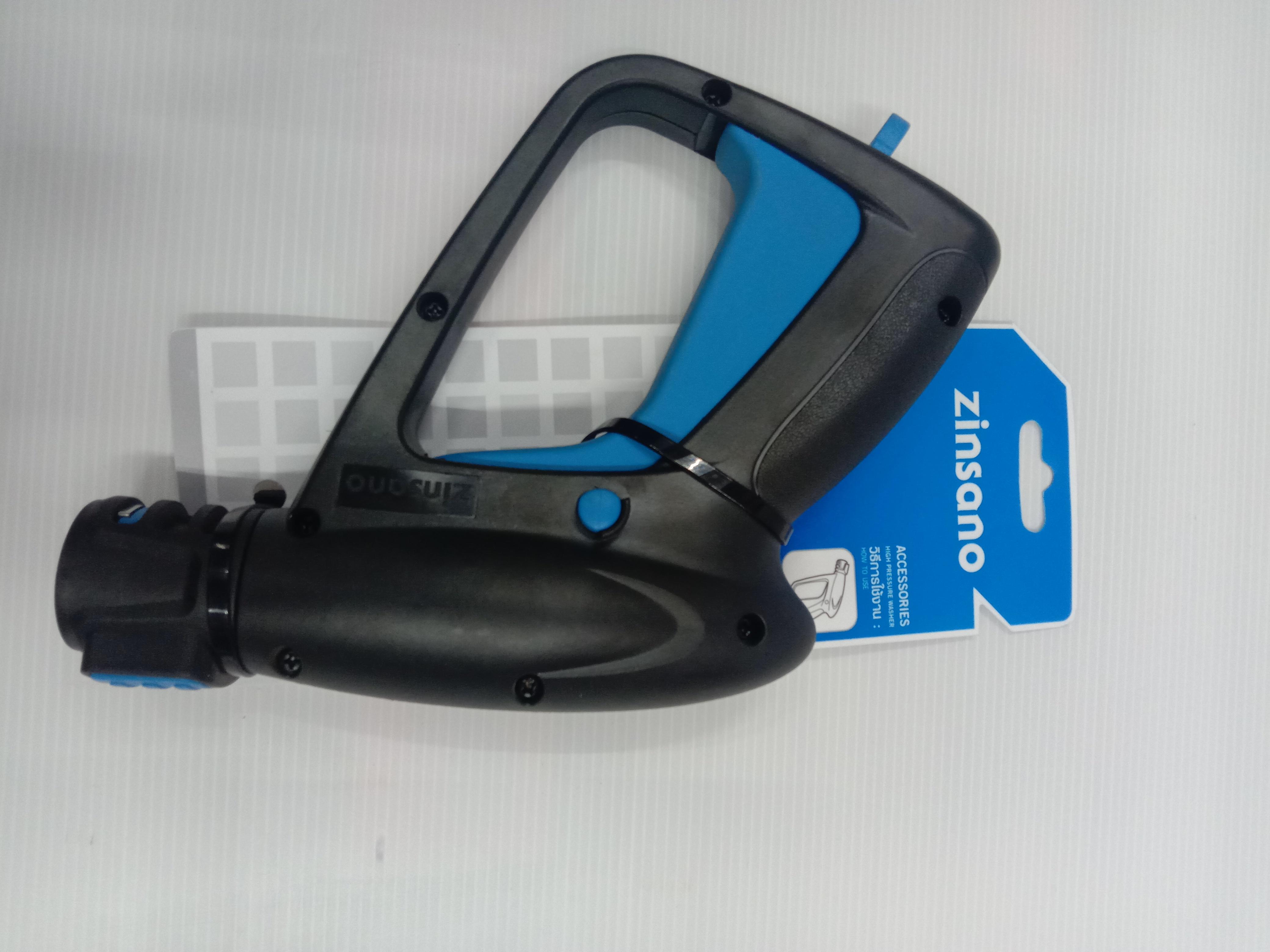 ZINSANO ปืนฉีดน้ำ Max 140Bar 14Mpa พร้อมแท็กการ์ด