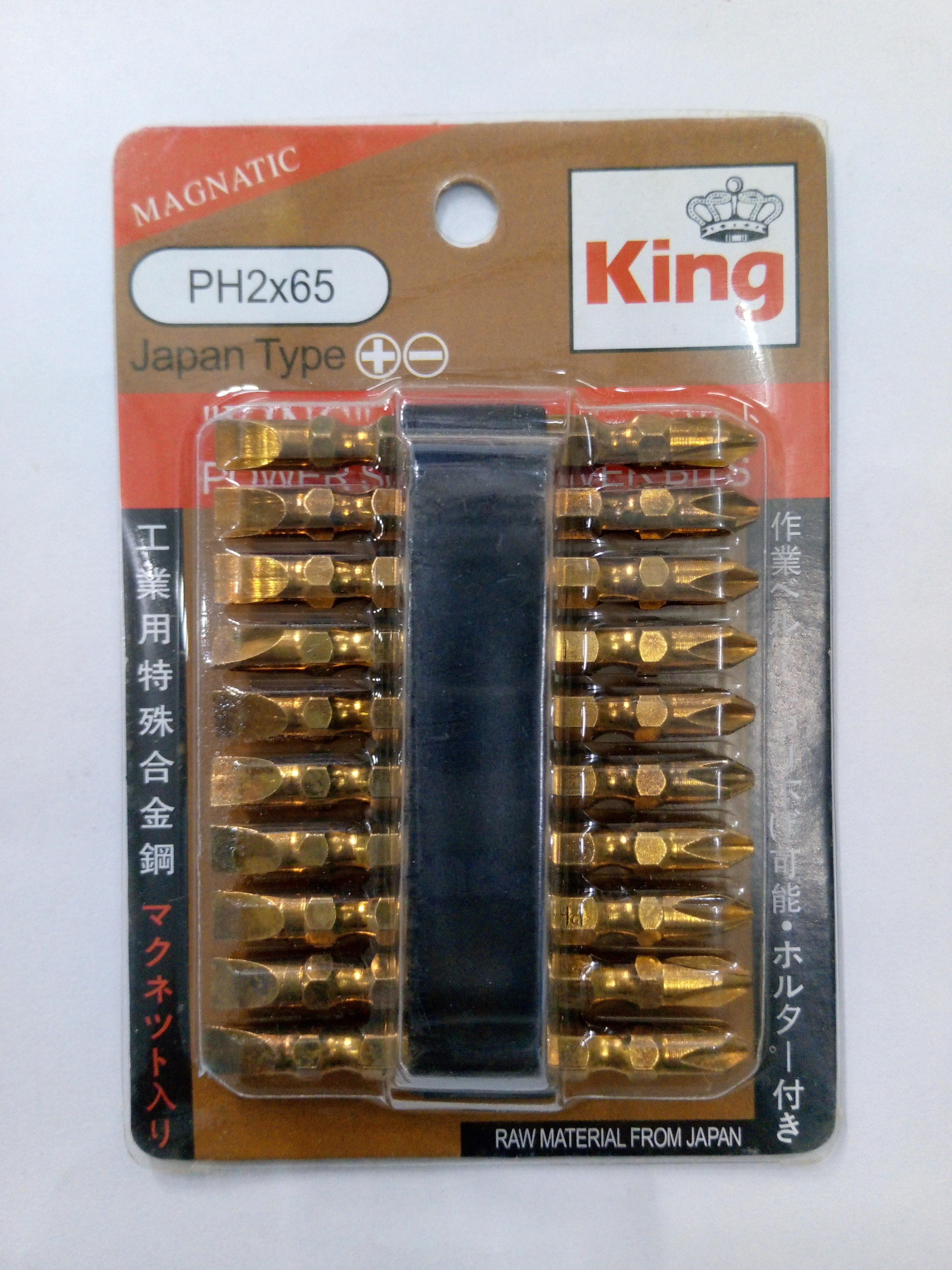 EUROX ดอกไขควง 2x65 (บวกลบ) ทอง EUROX ดอกไขควง 2x65 (บวกลบ) ทอง - ดำรงค์โฮมพลัส